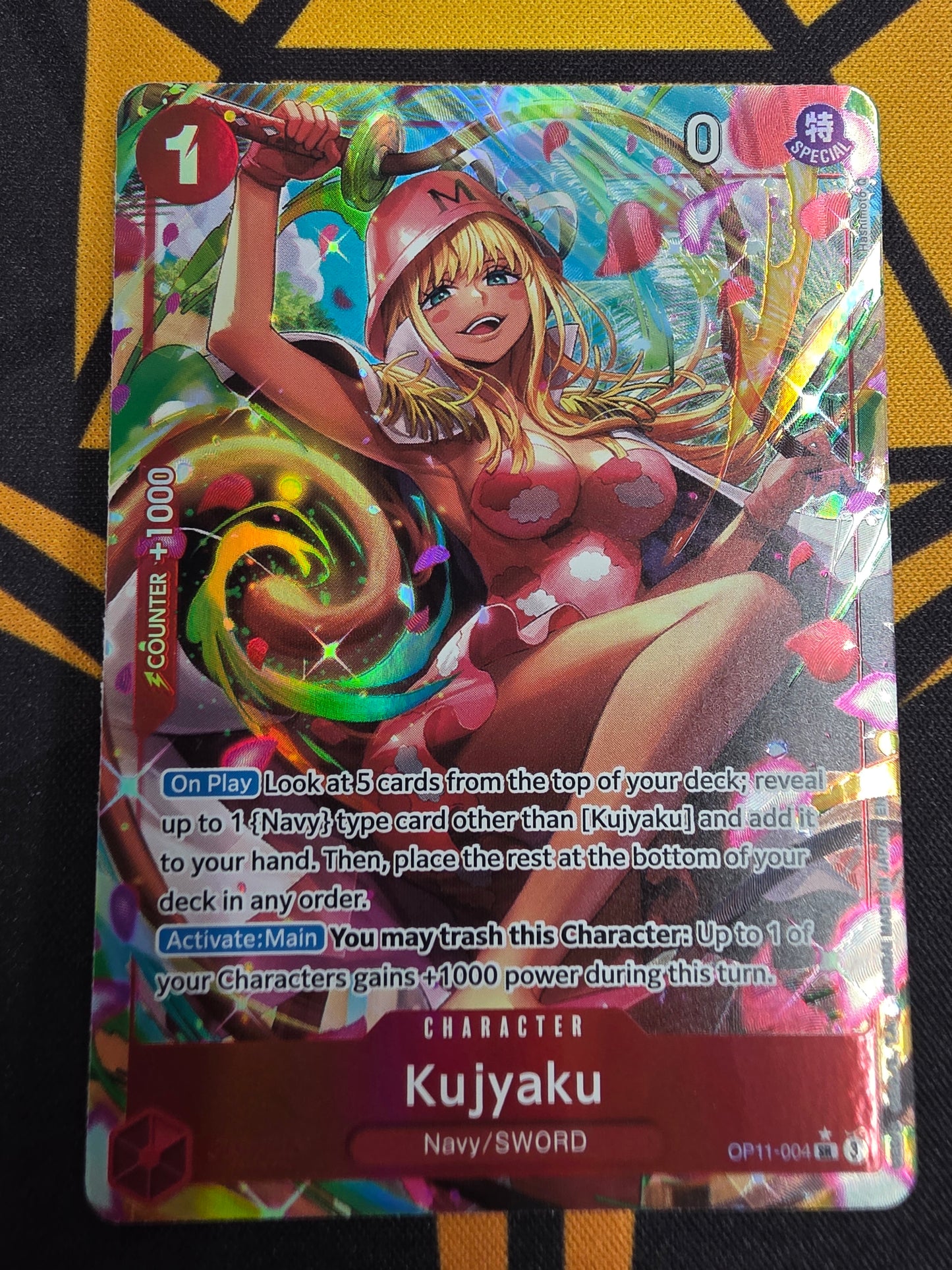 Kujyaku