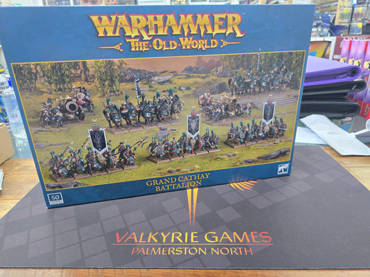 Battalion: Grand Cathay