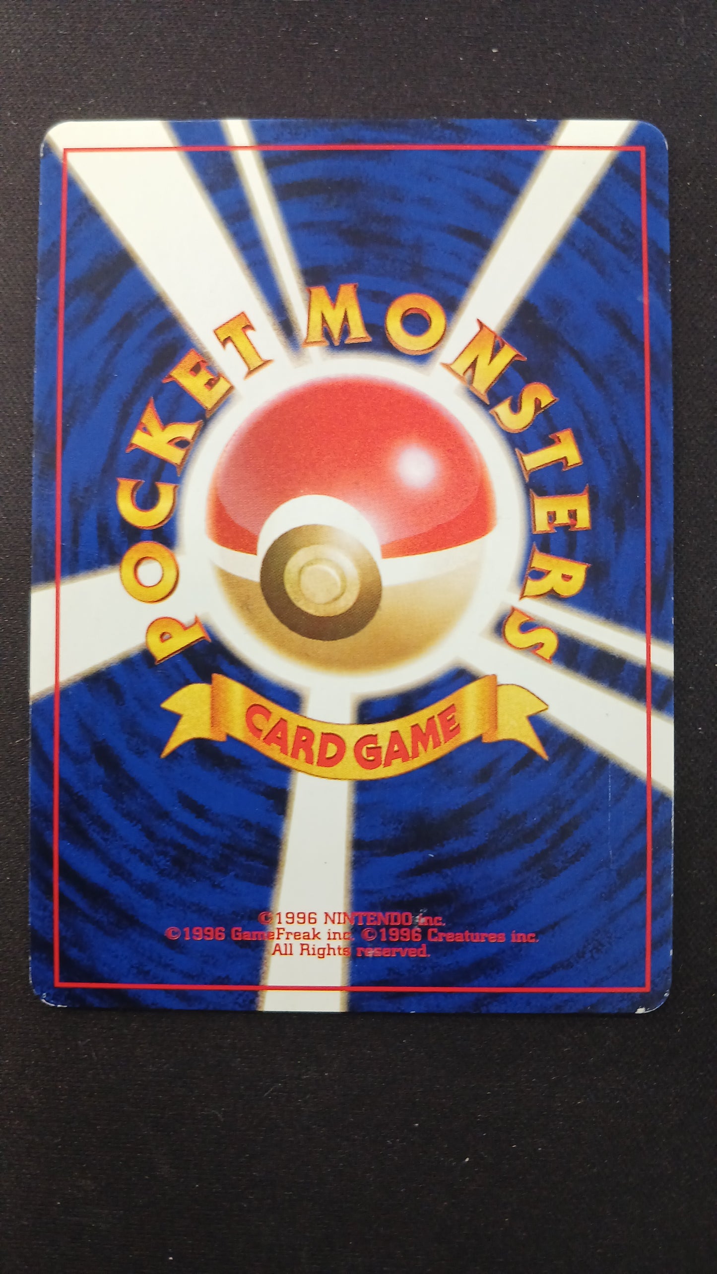 Blaine's Charizard no. 006 (Japanese)