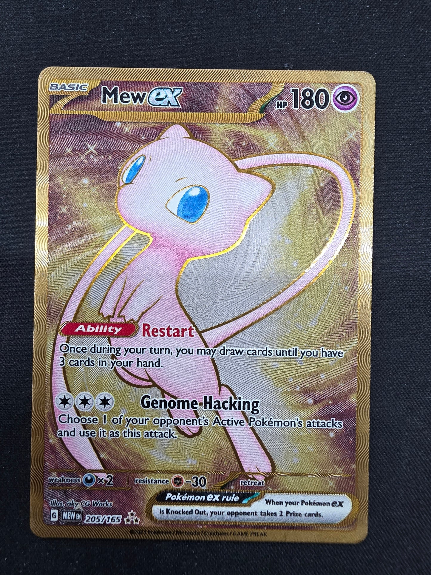 Mew EX (Metal Card)