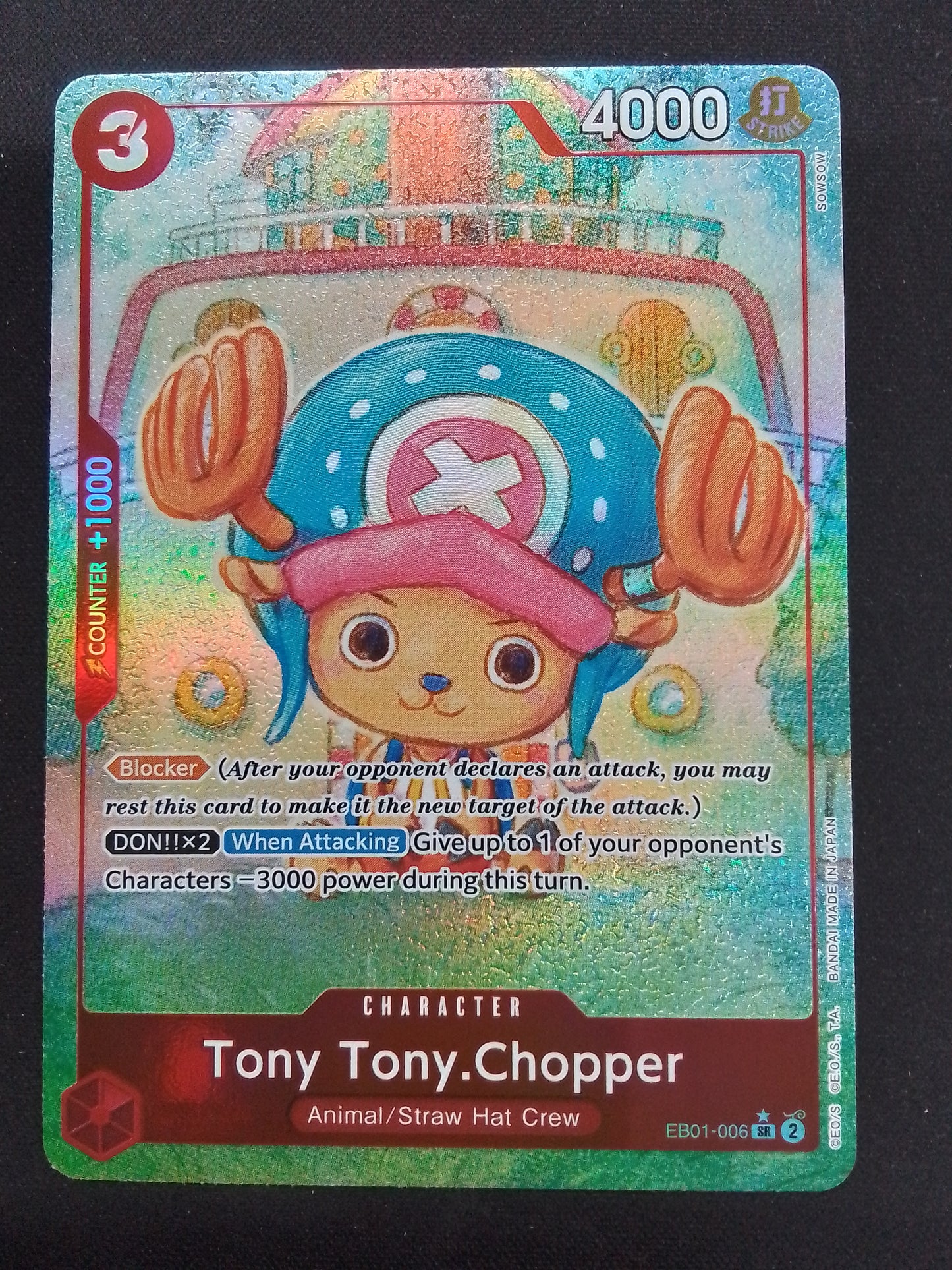 Tony Tony.Chopper (EB01-006)