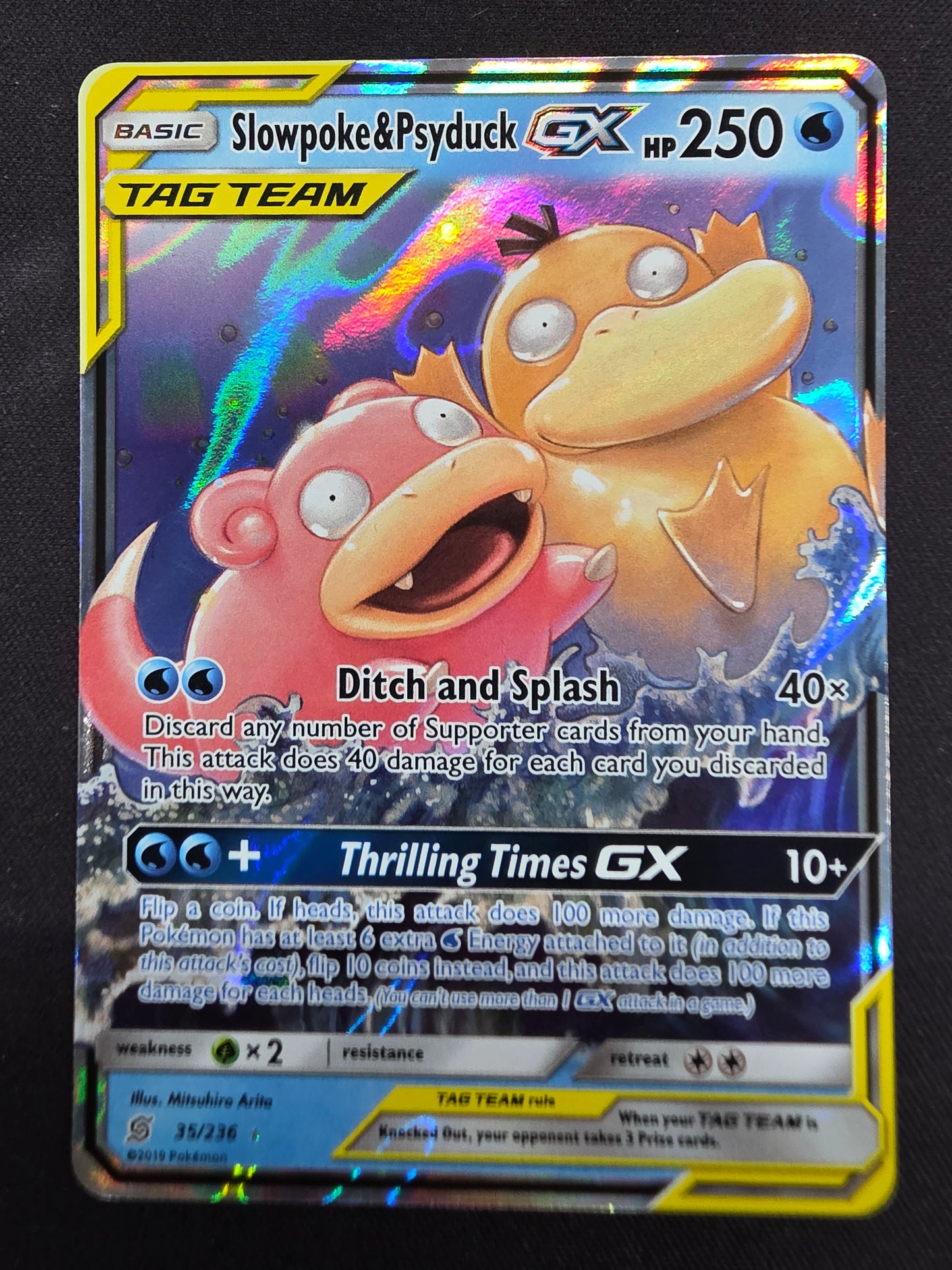 Slowpoke and Psyduck EX(35/236)