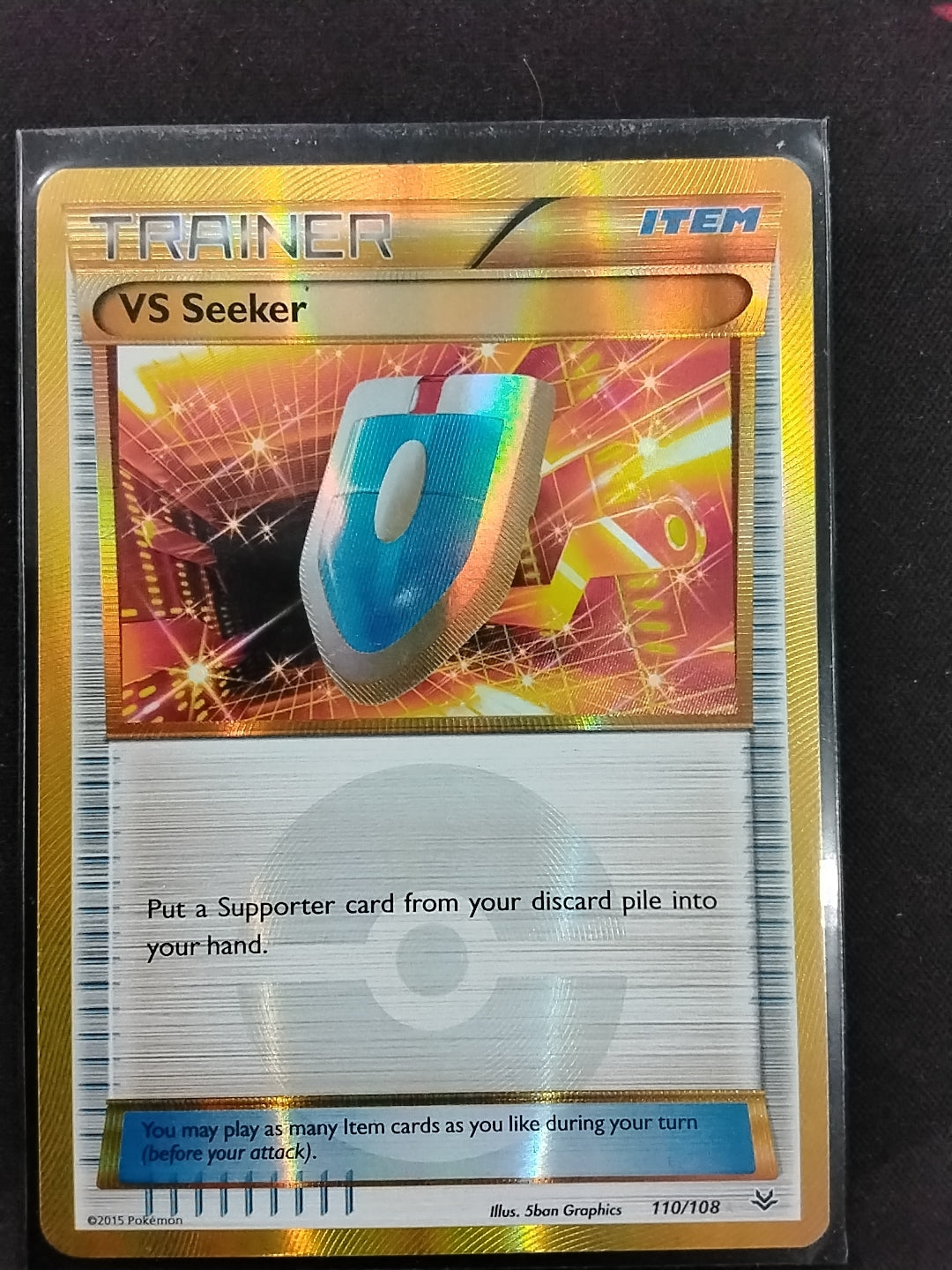 VS Seeker (110/108)