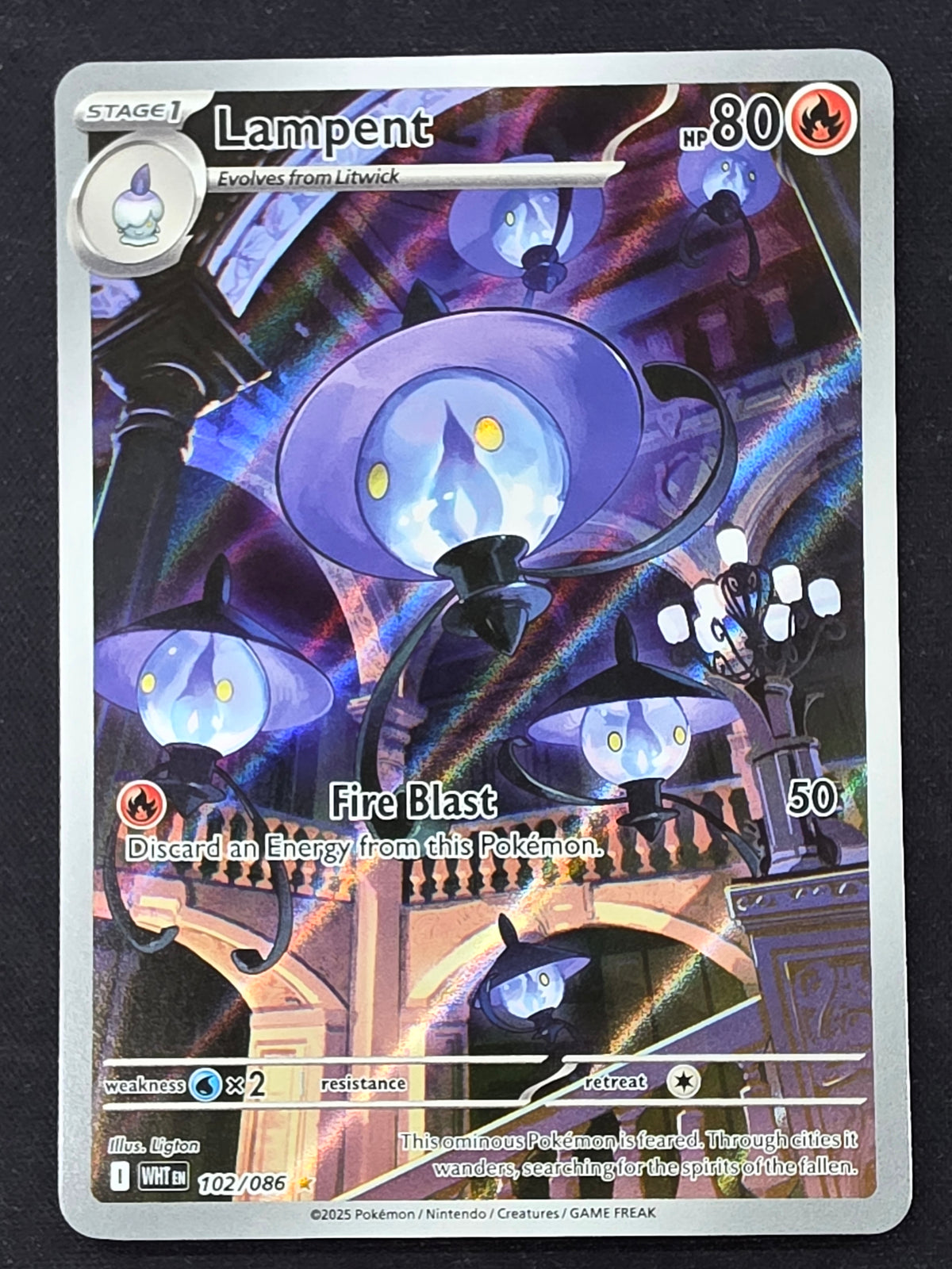 Lampent (102/086)