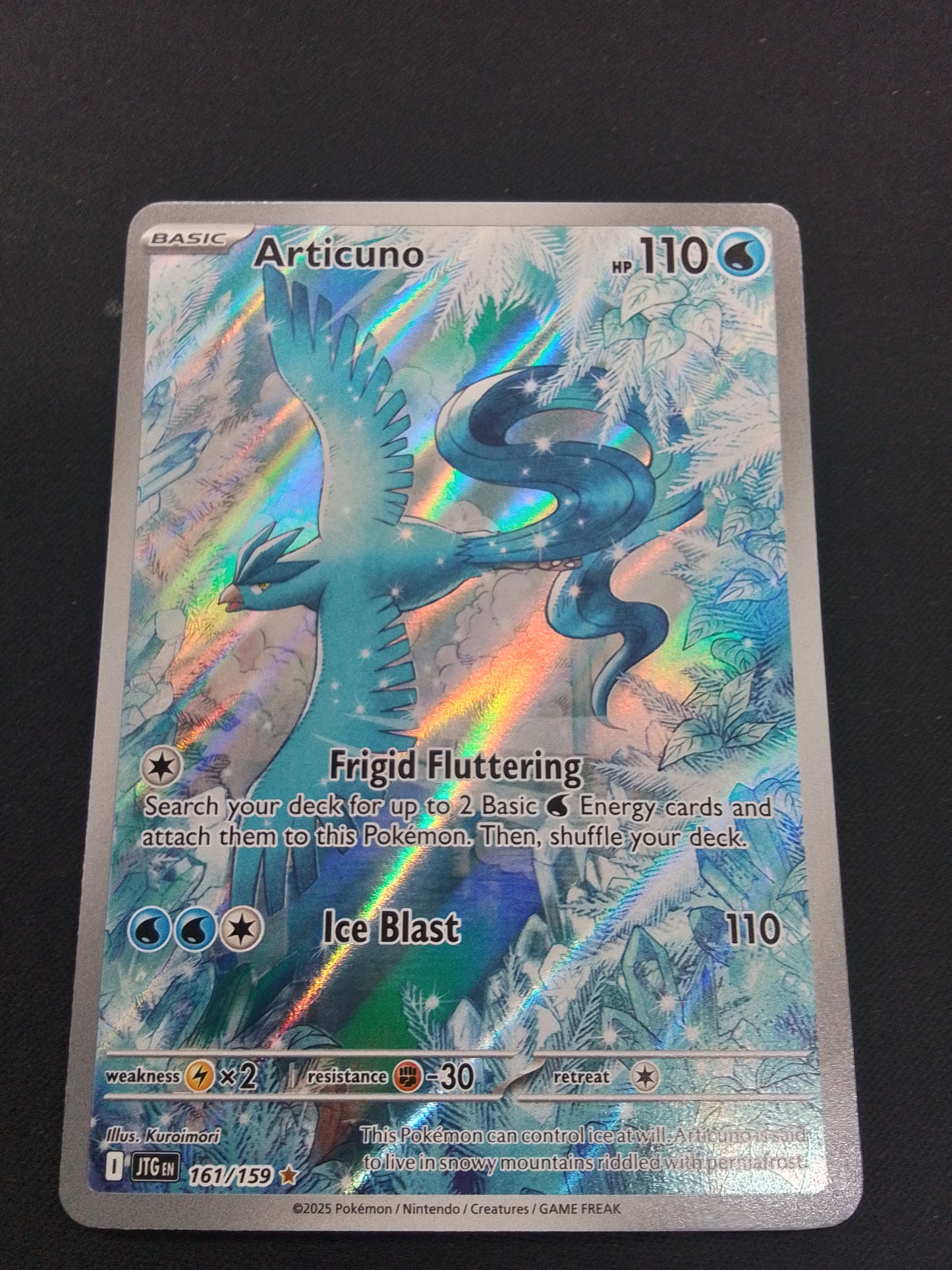 Articuno 161/159