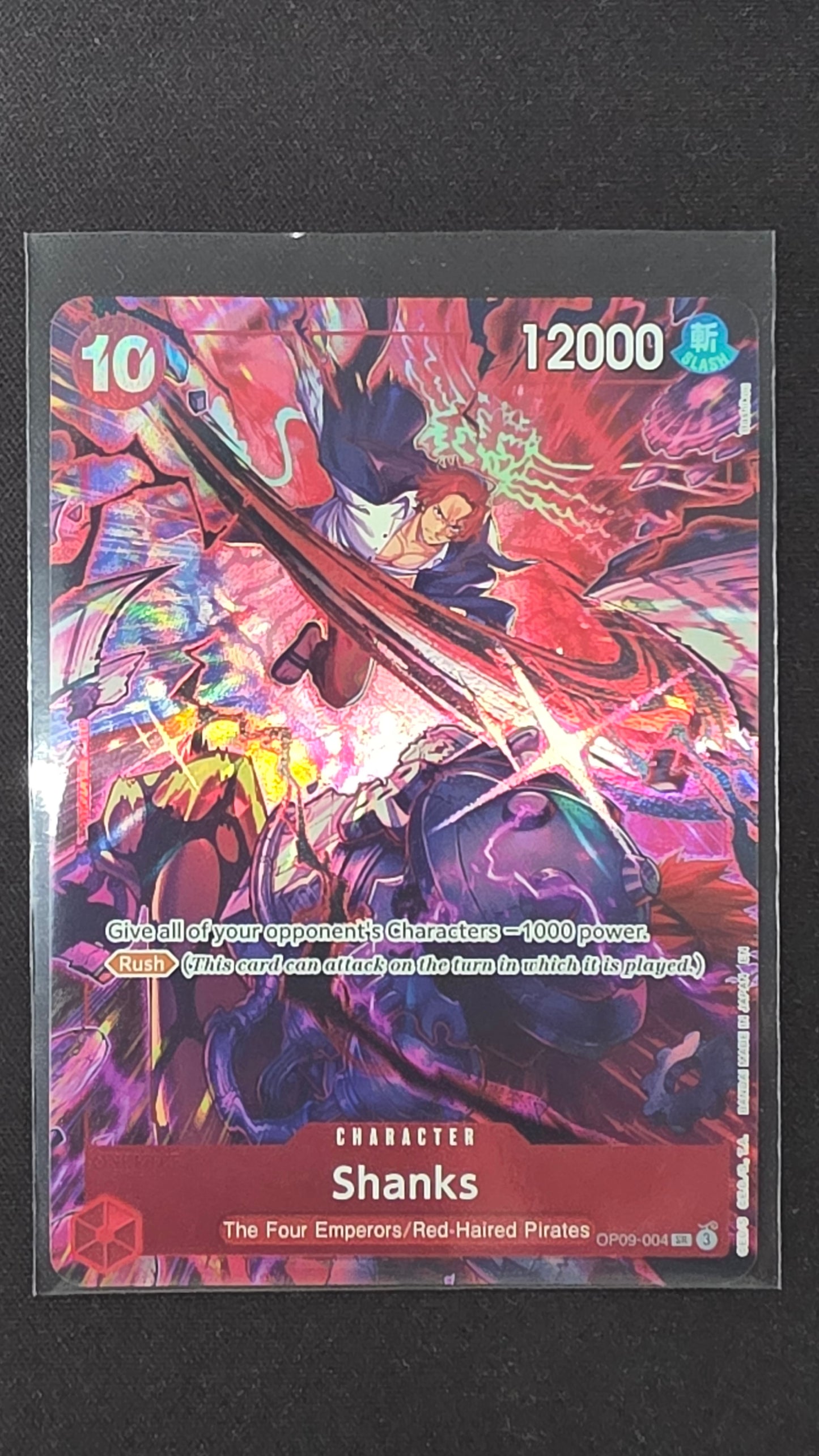 Shanks (OP09-004)