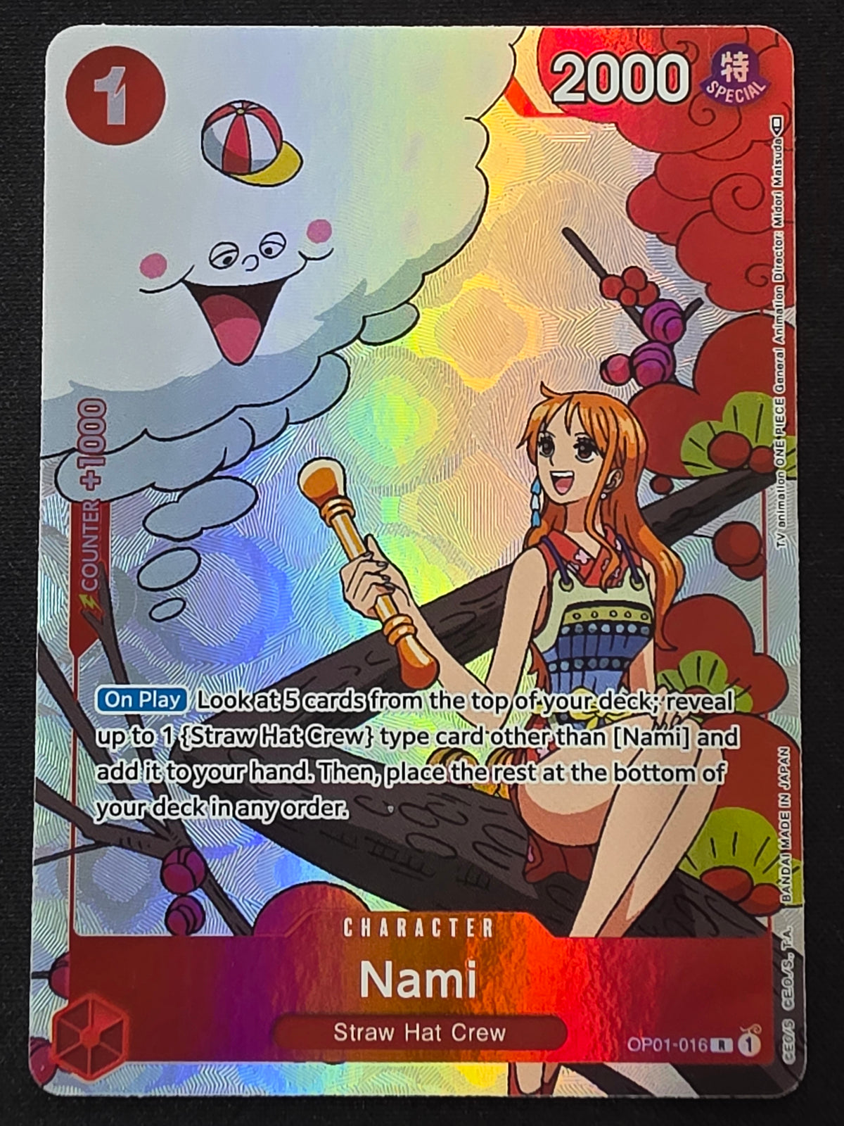 Nami (op01-016, Gift Collection)