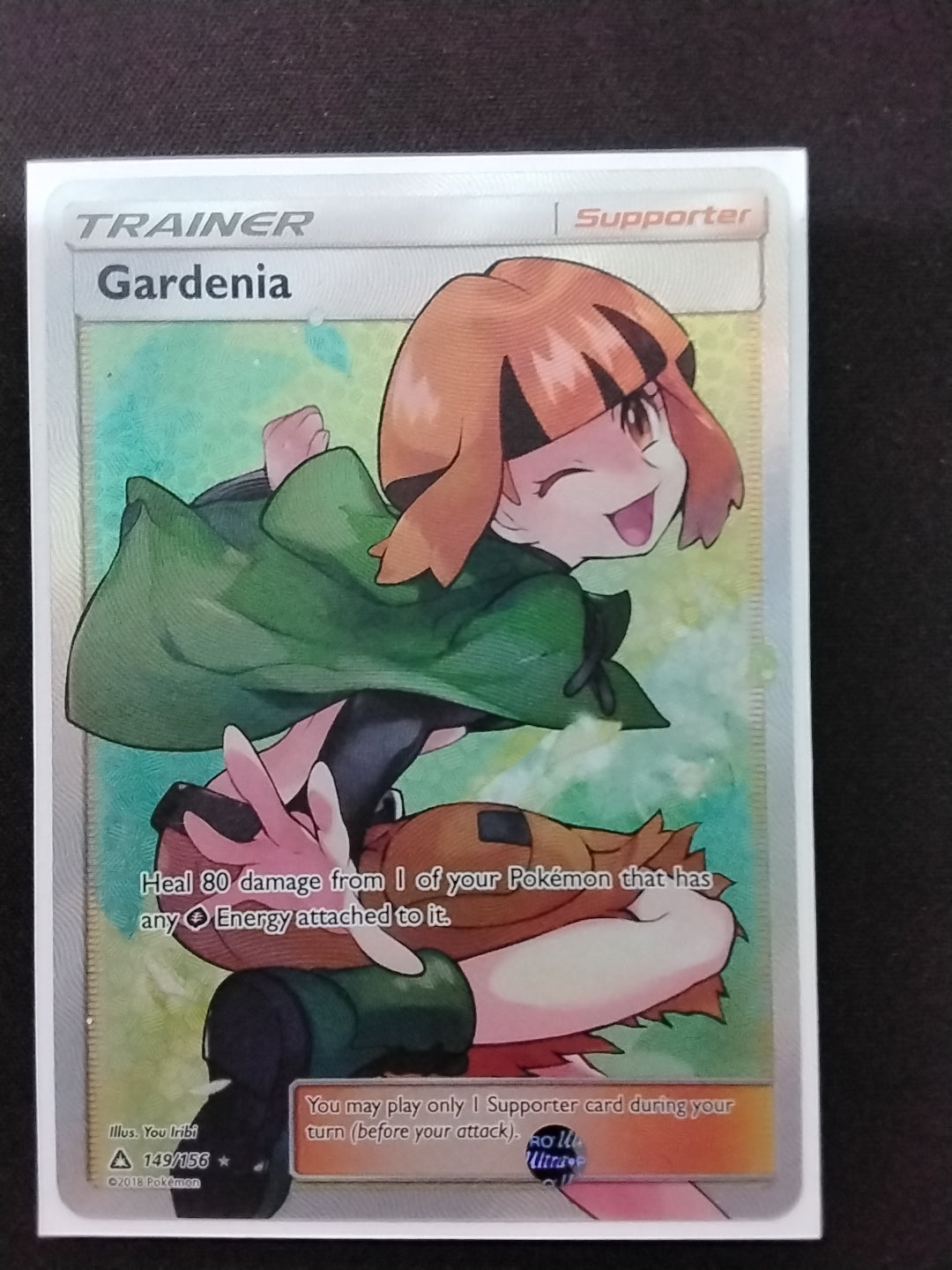 Gardenia (149/156)