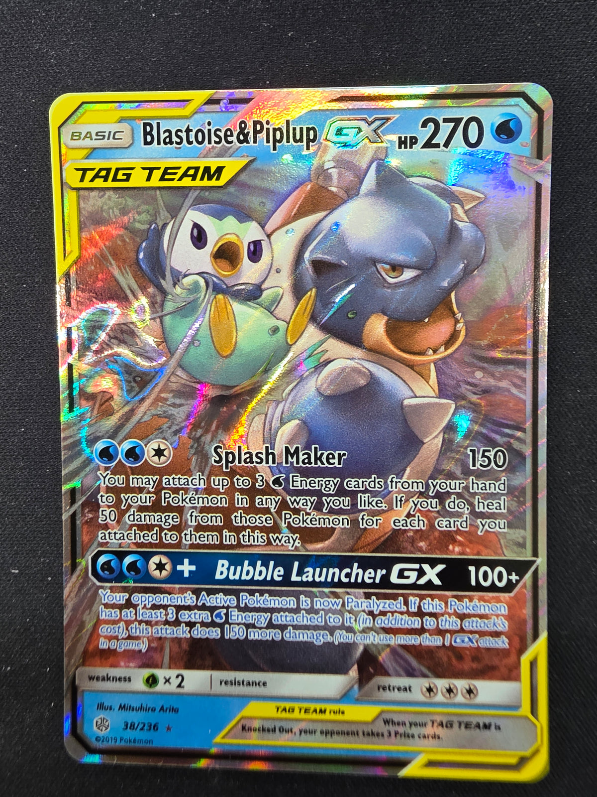Blastoise and Piplup (38/236)