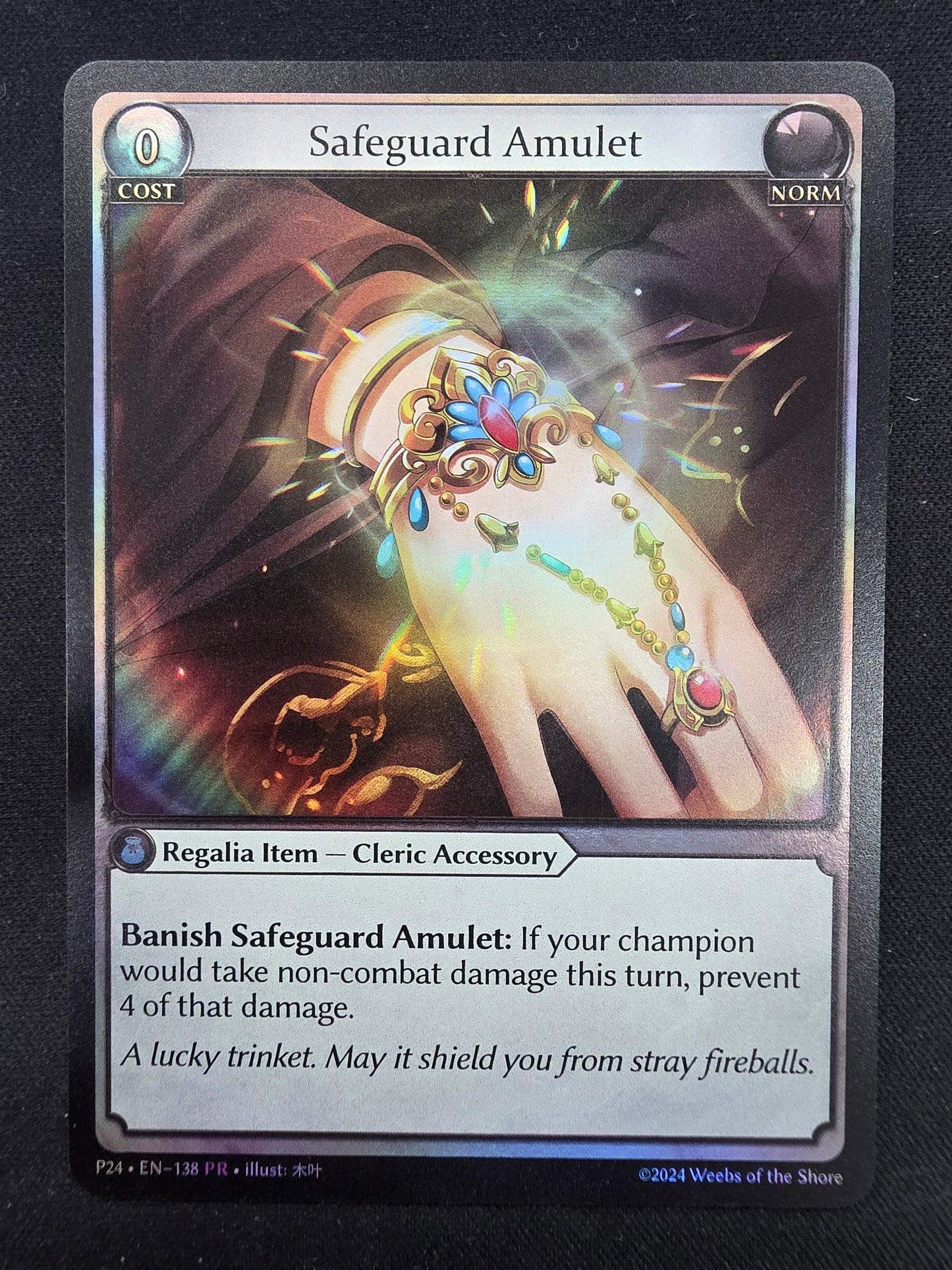 Safeguard Amulet