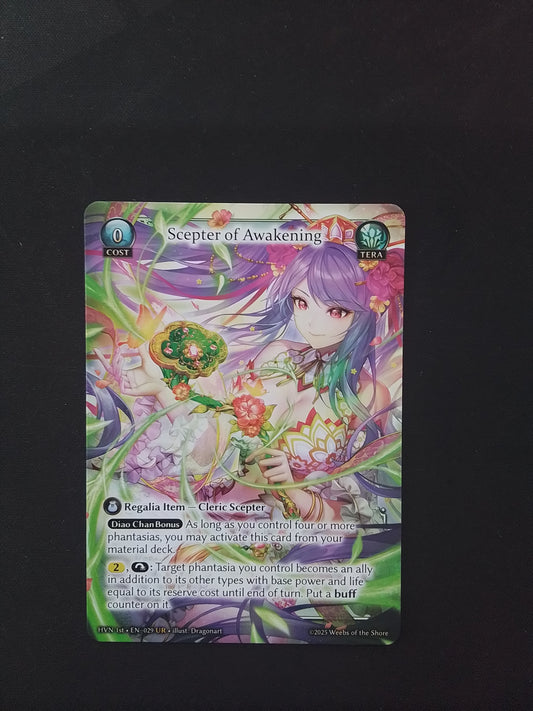 Scepter of Awakening