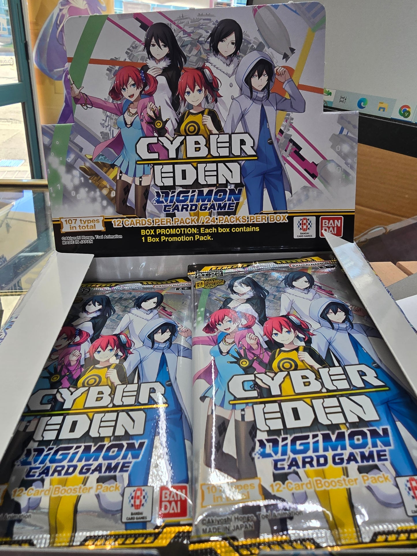 Digimon TCG Cyber Eden Booster Pack