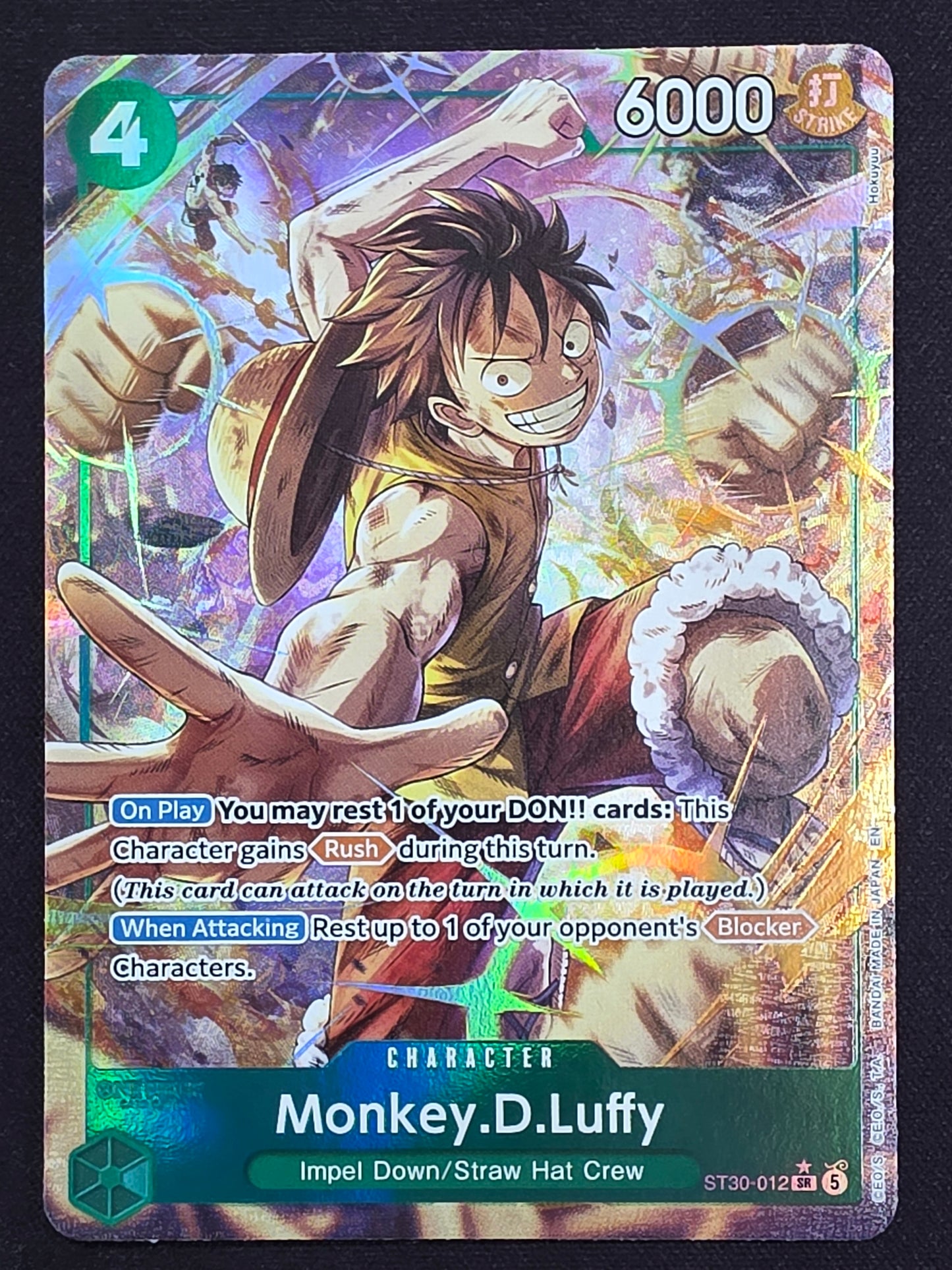 Monkey.D.Luffy (ST30-012, ALT)