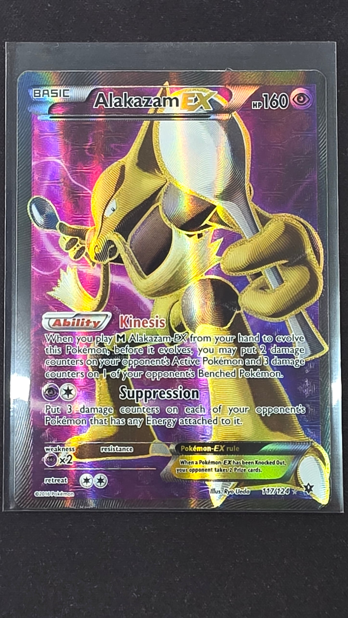Alakazam EX (117/124)