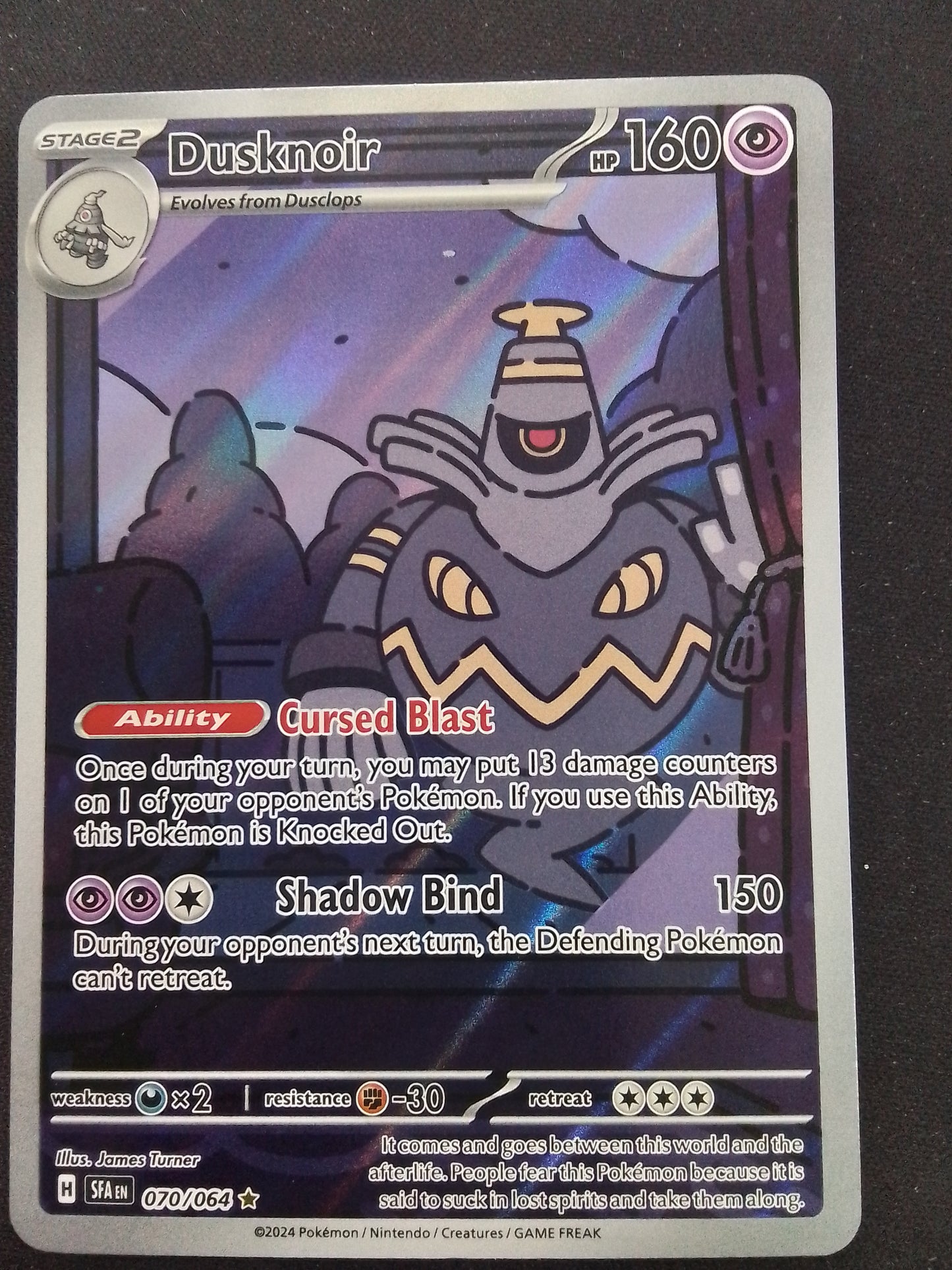 Dusknoir