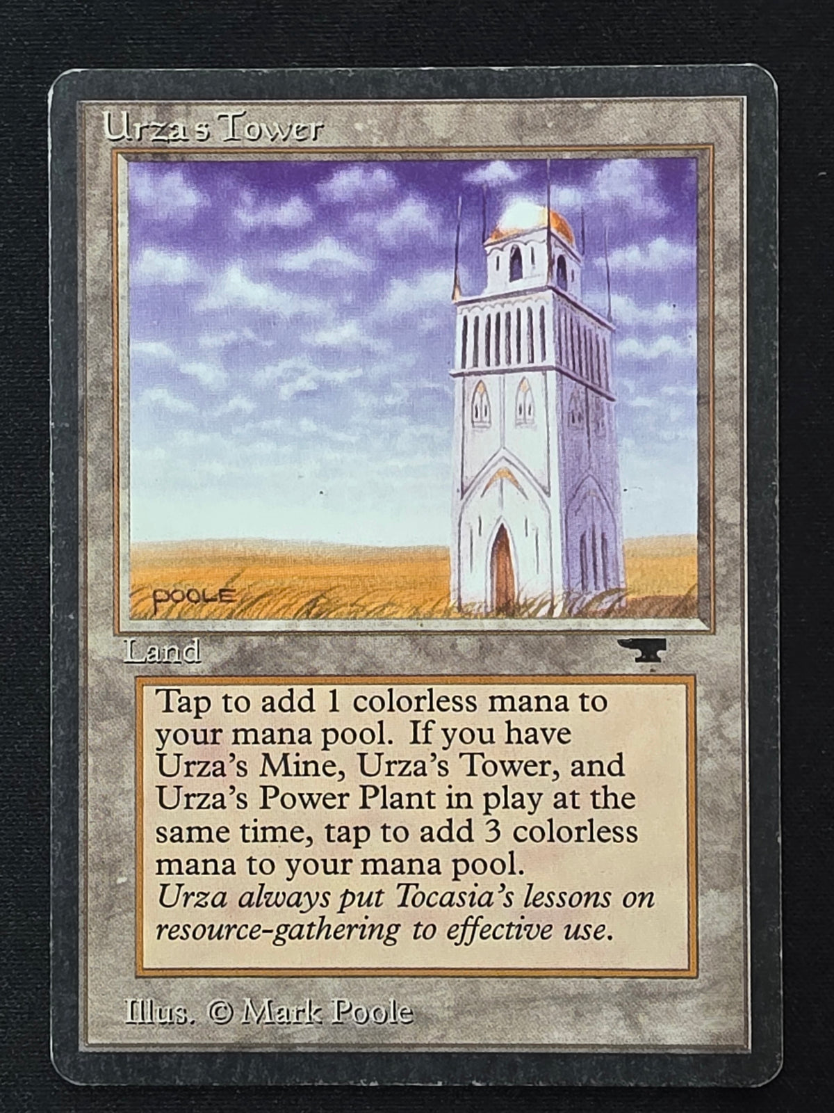 Urza's Tower (Antiquities)
