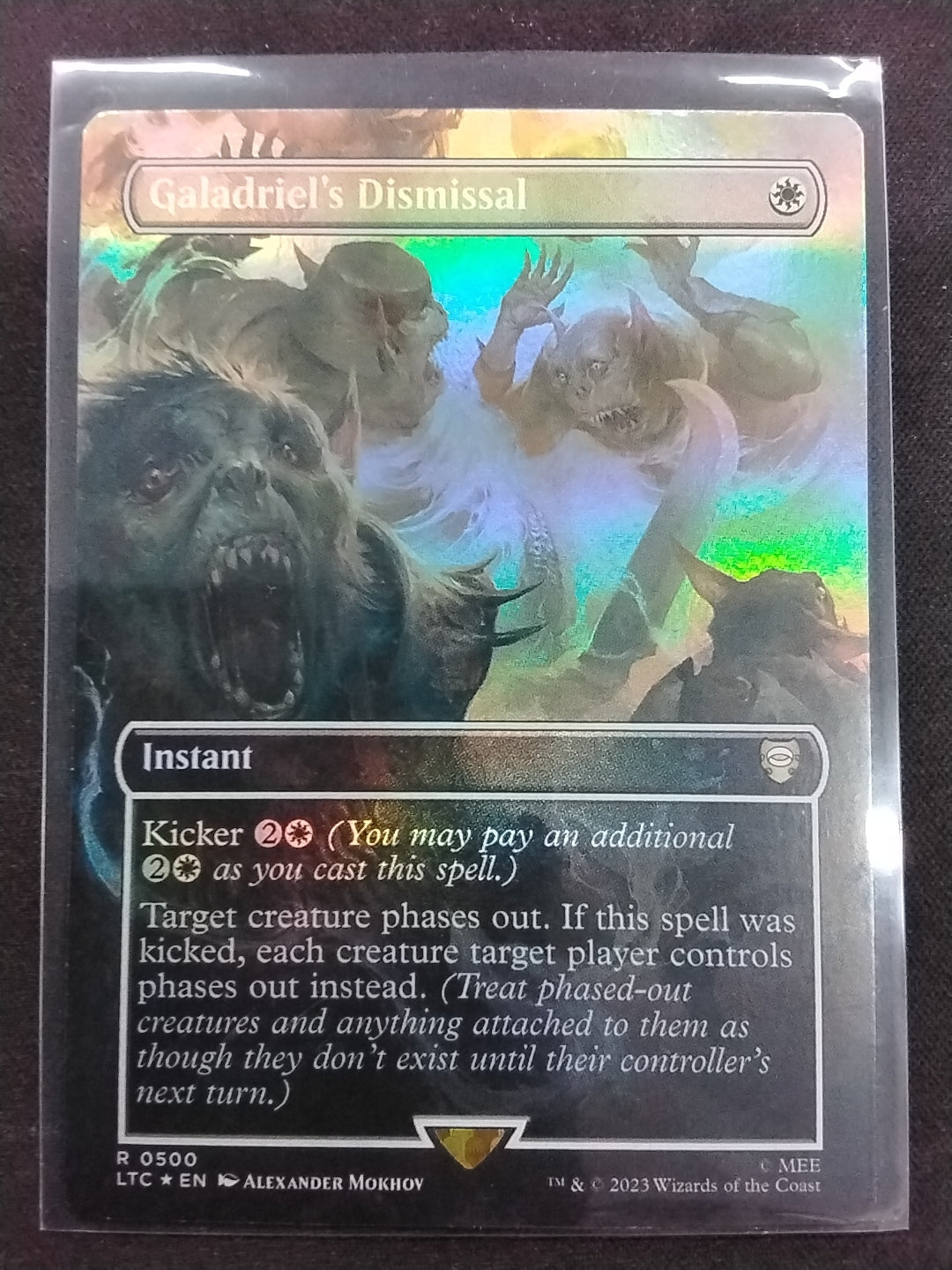Galadriel's Dismissal (LTC, Borderless Foil)