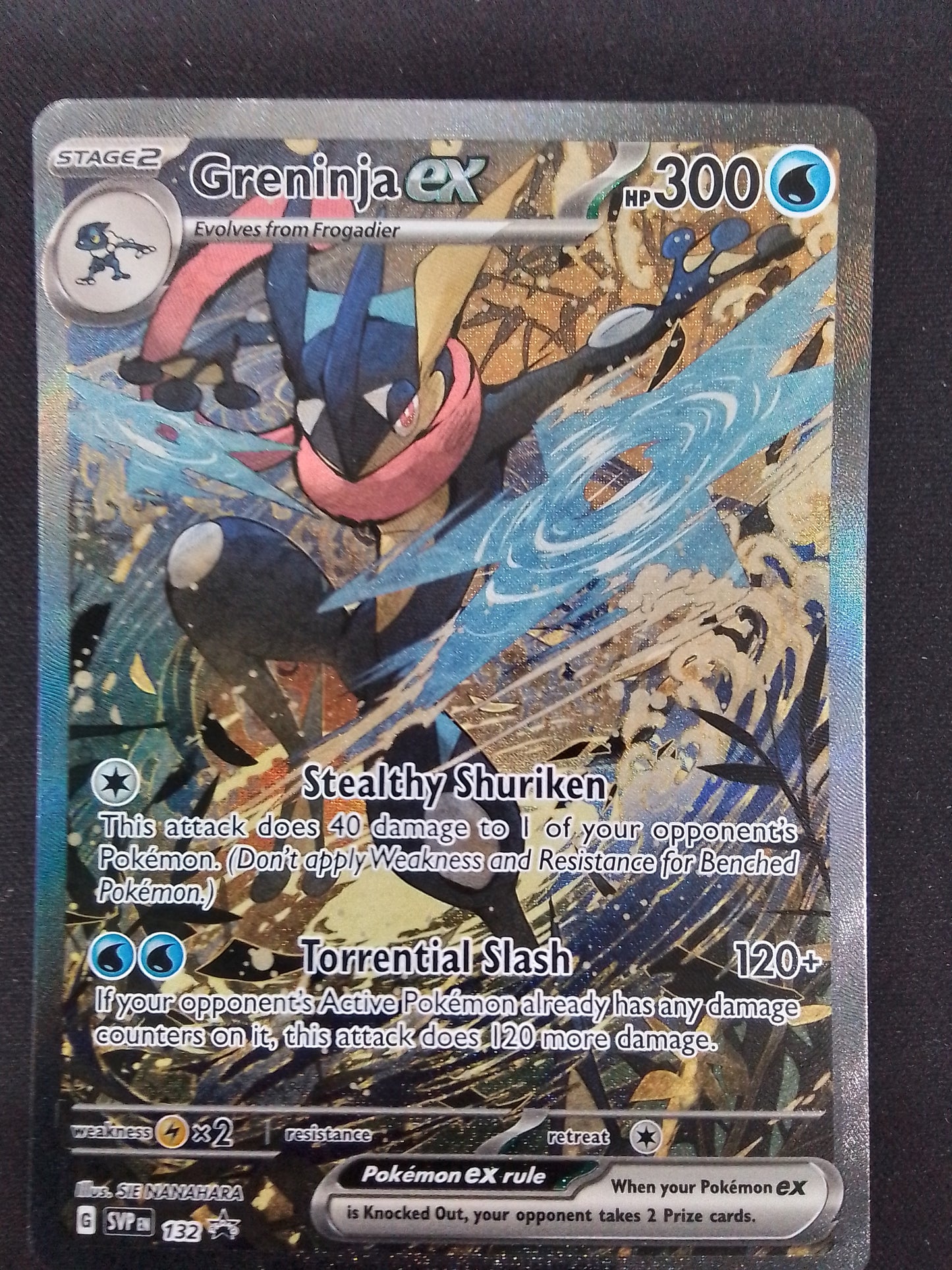 Greninja EX svp132