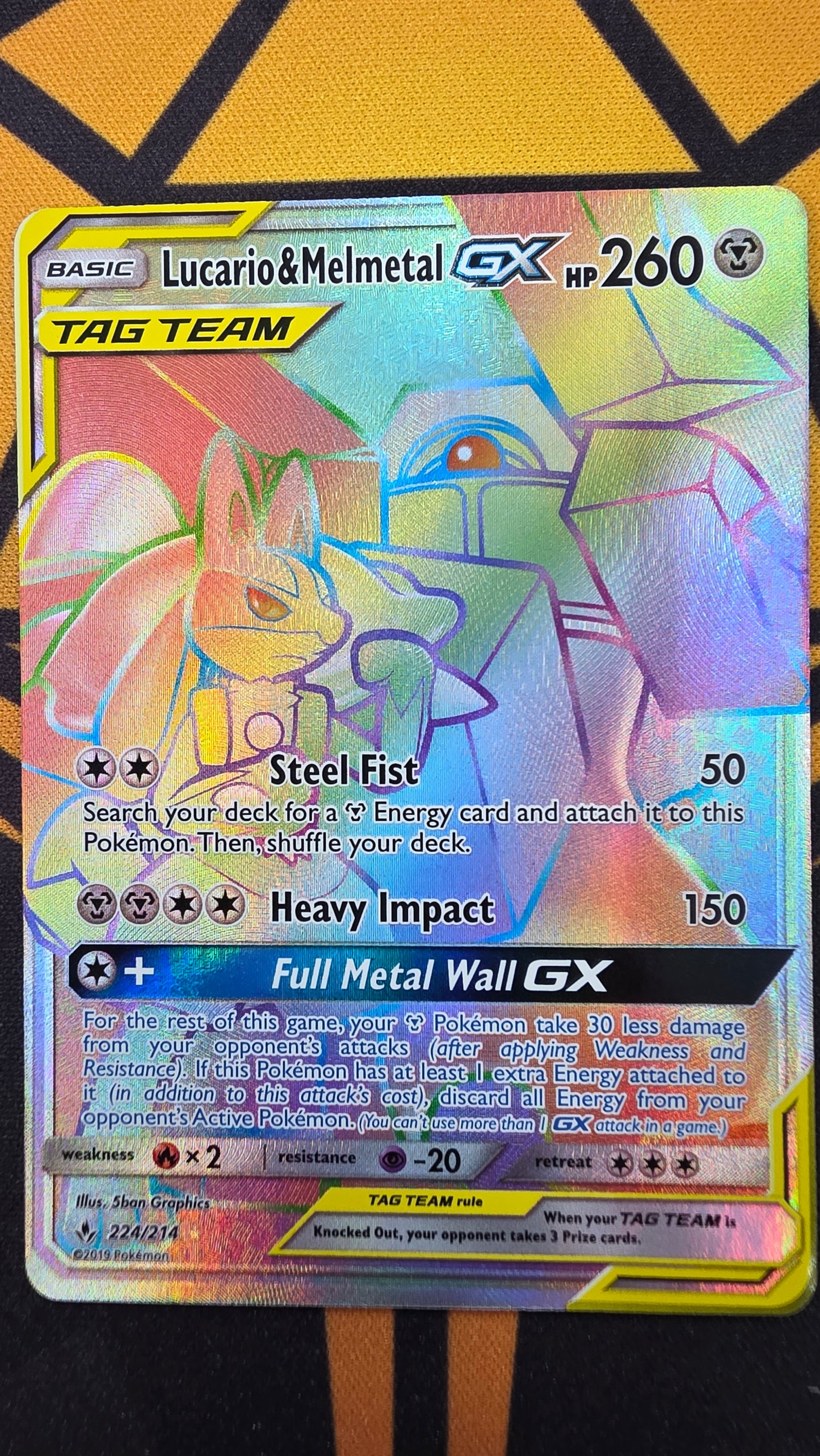 Lucario & Melmetal GX Shiny Rare 224/214