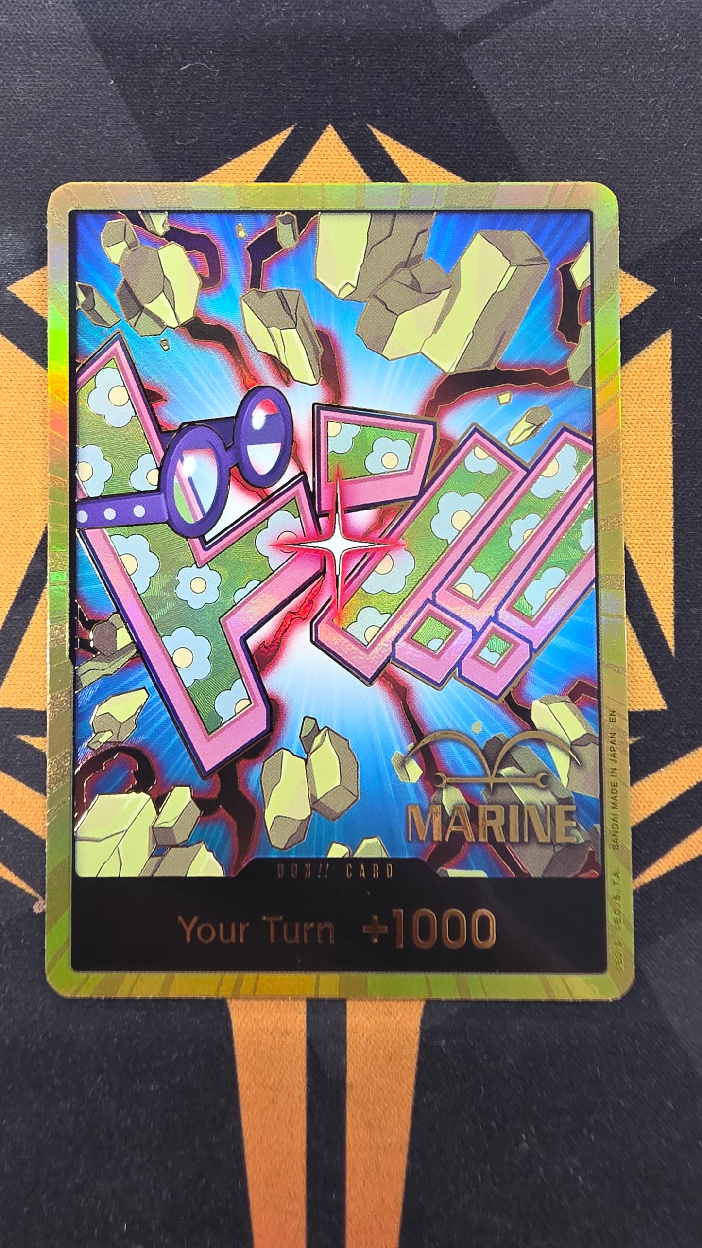 Don!! (Koby, Gold)