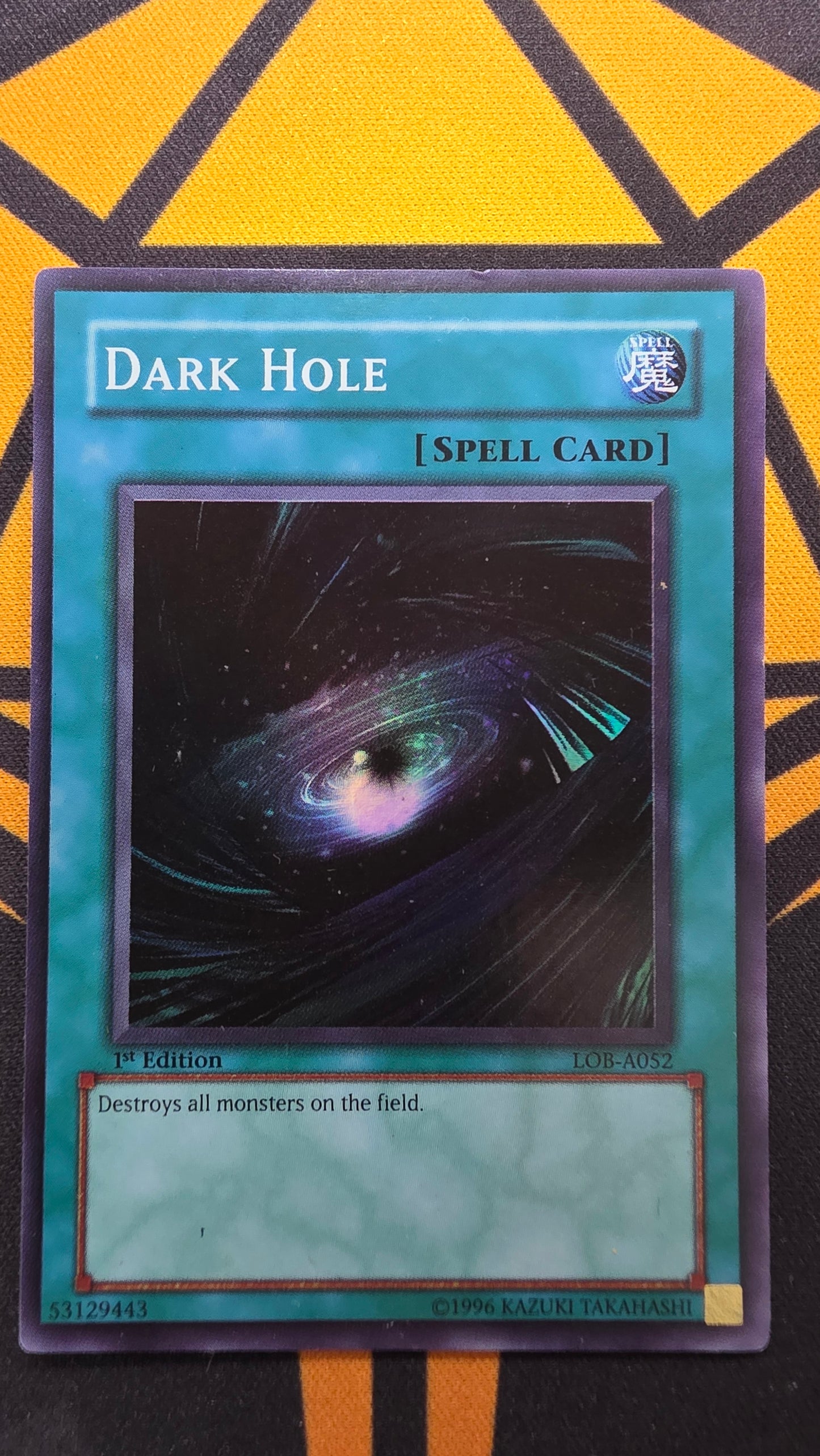 Dark Hole LOB-A052