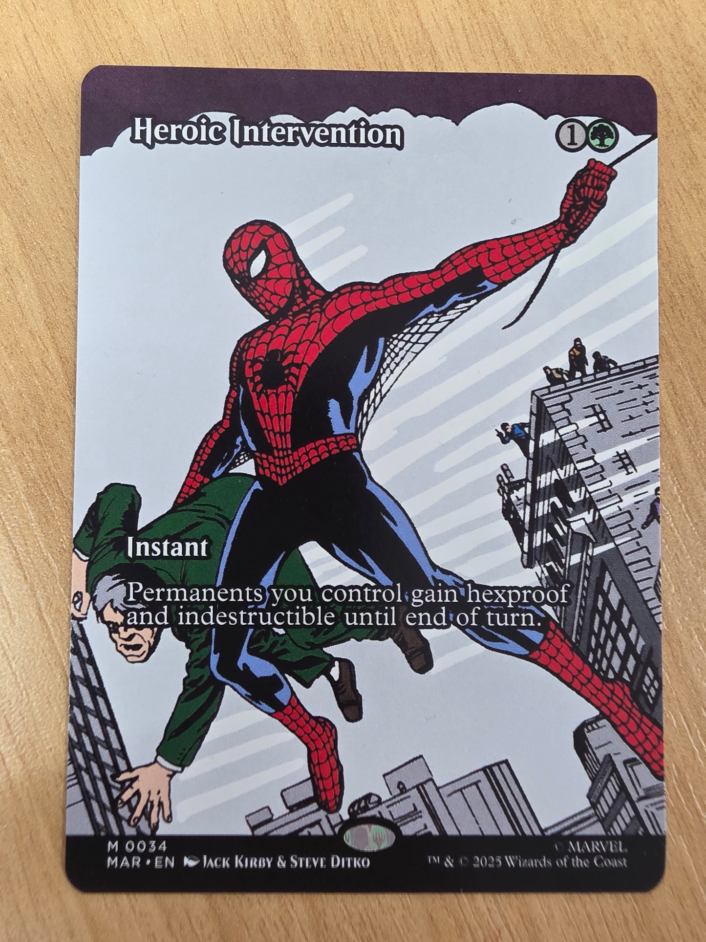 Heroic Intervention (MAR non-foil)