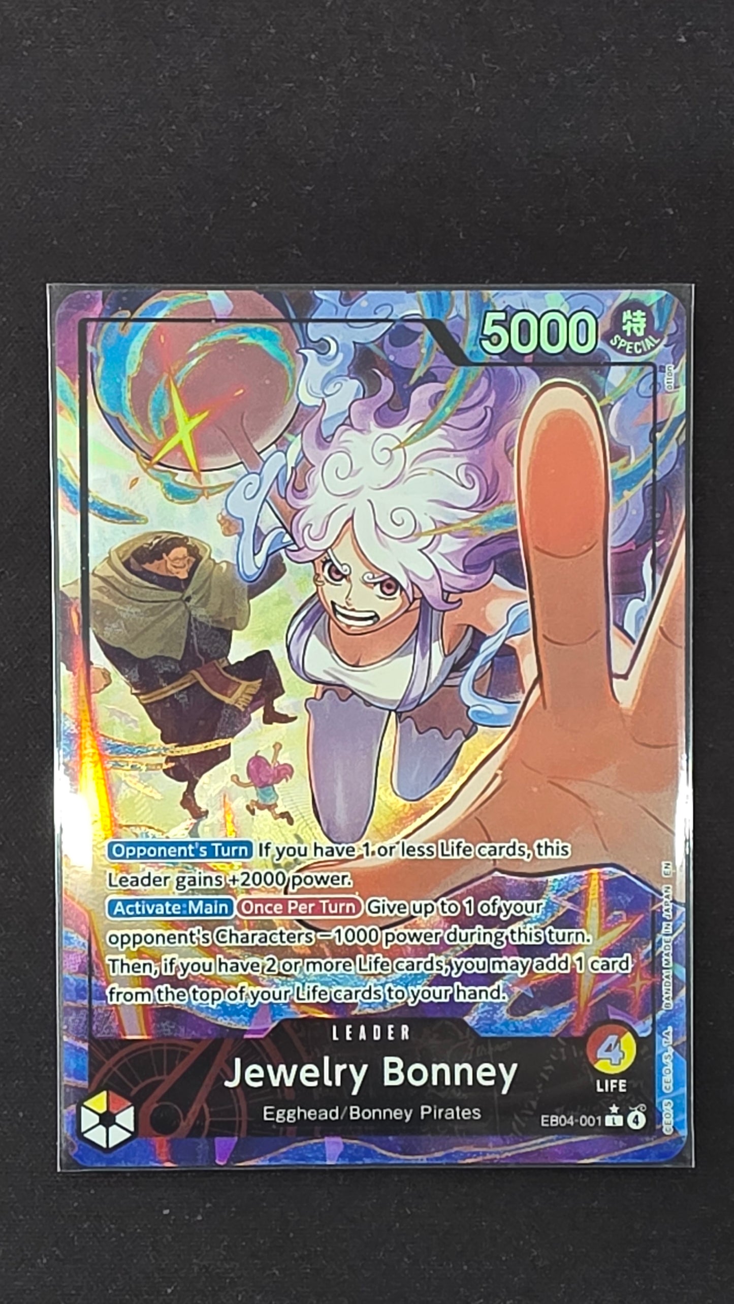 Jewelry Bonney (EB04-001, Alt)
