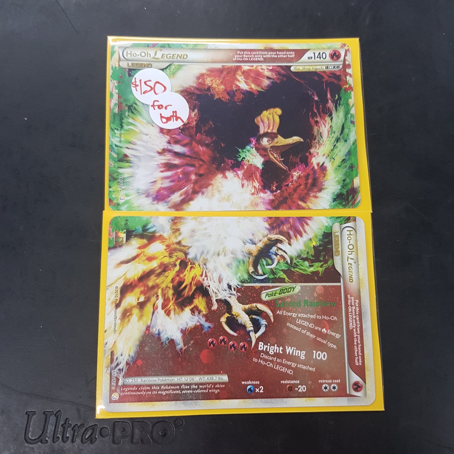 Ho-Oh Legend (Both sides)