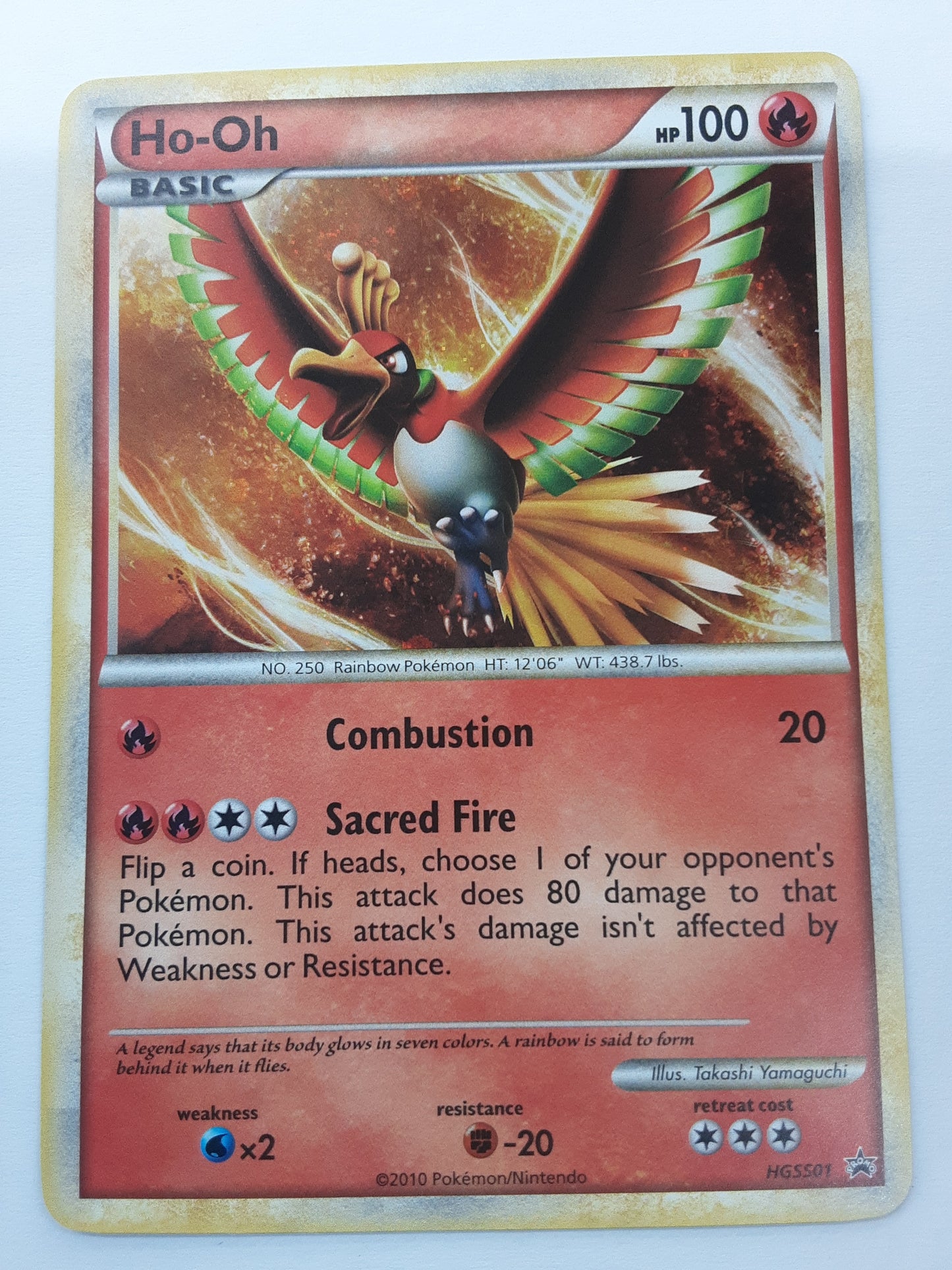 Ho-Oh