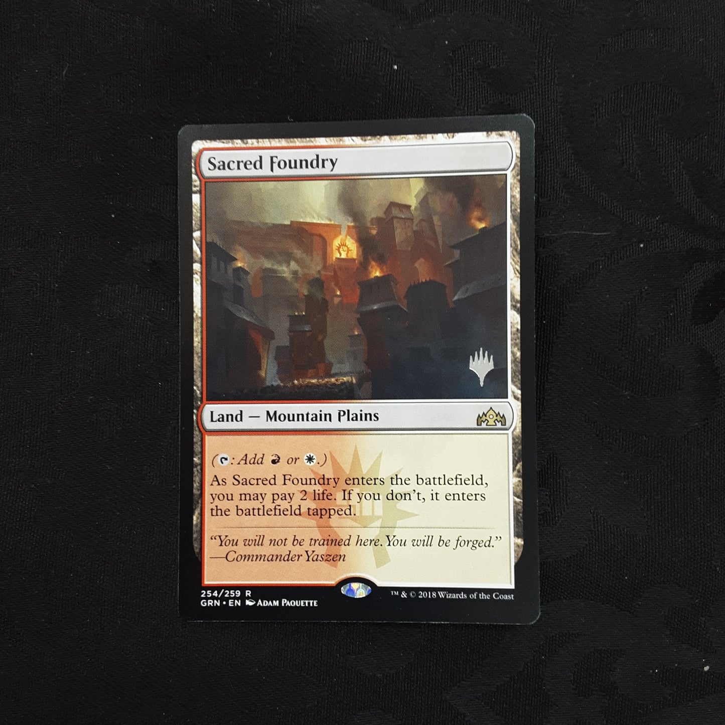 Sacred Foundry (planeswalker stamped)
