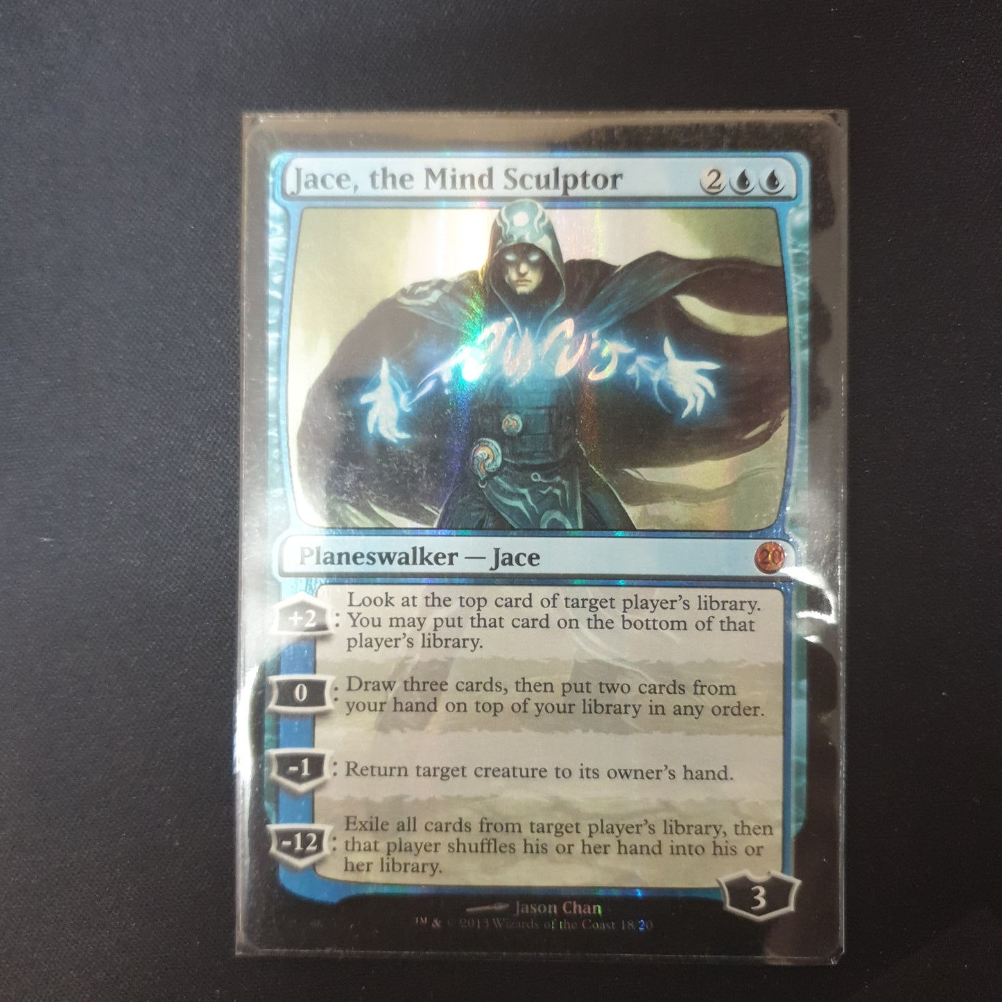 Jace, the Mind Sculptor (Ftv20 Foil)
