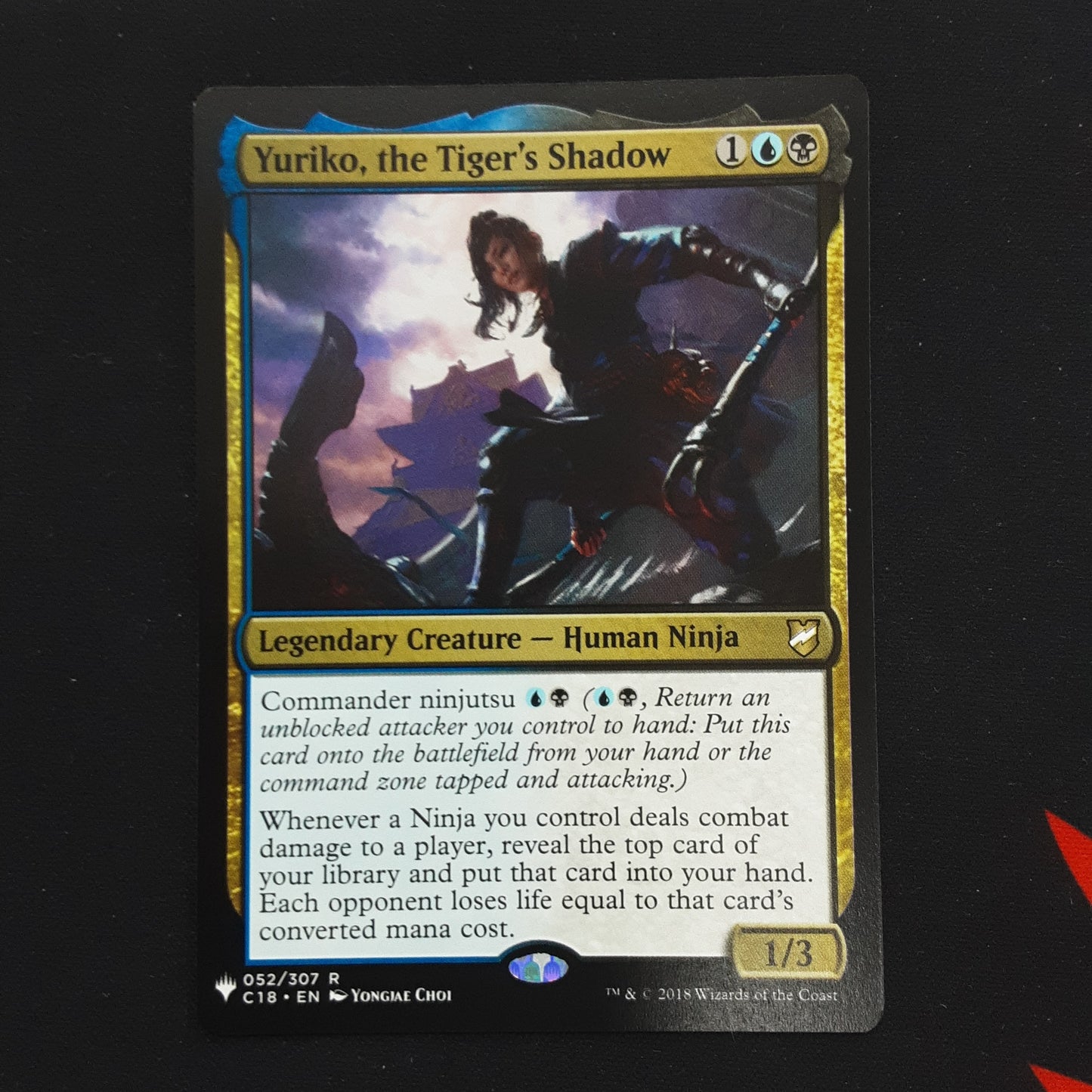 Yuriko, the Tiger's Shadow (The List)