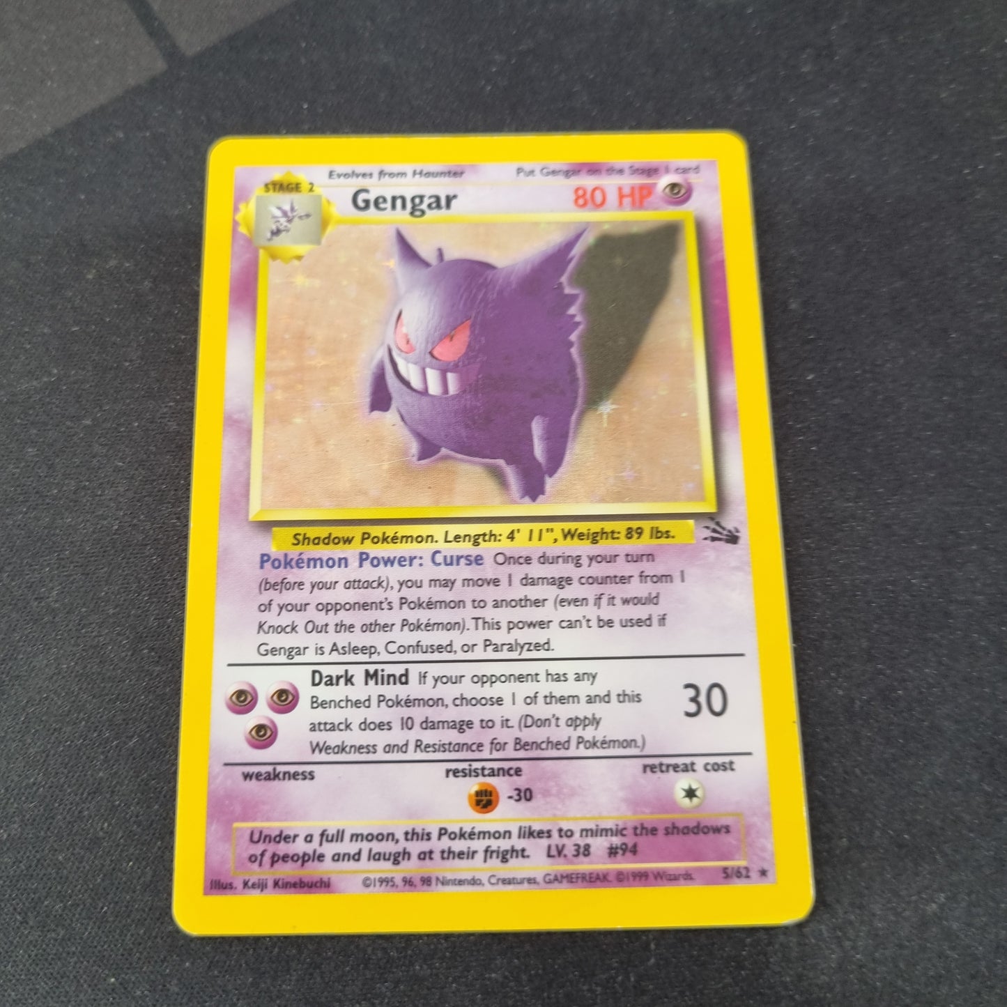 Gengar - Fossil
