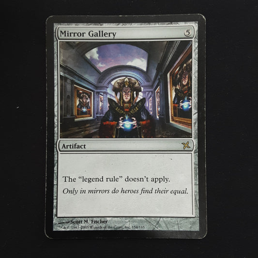 Mirror Gallery