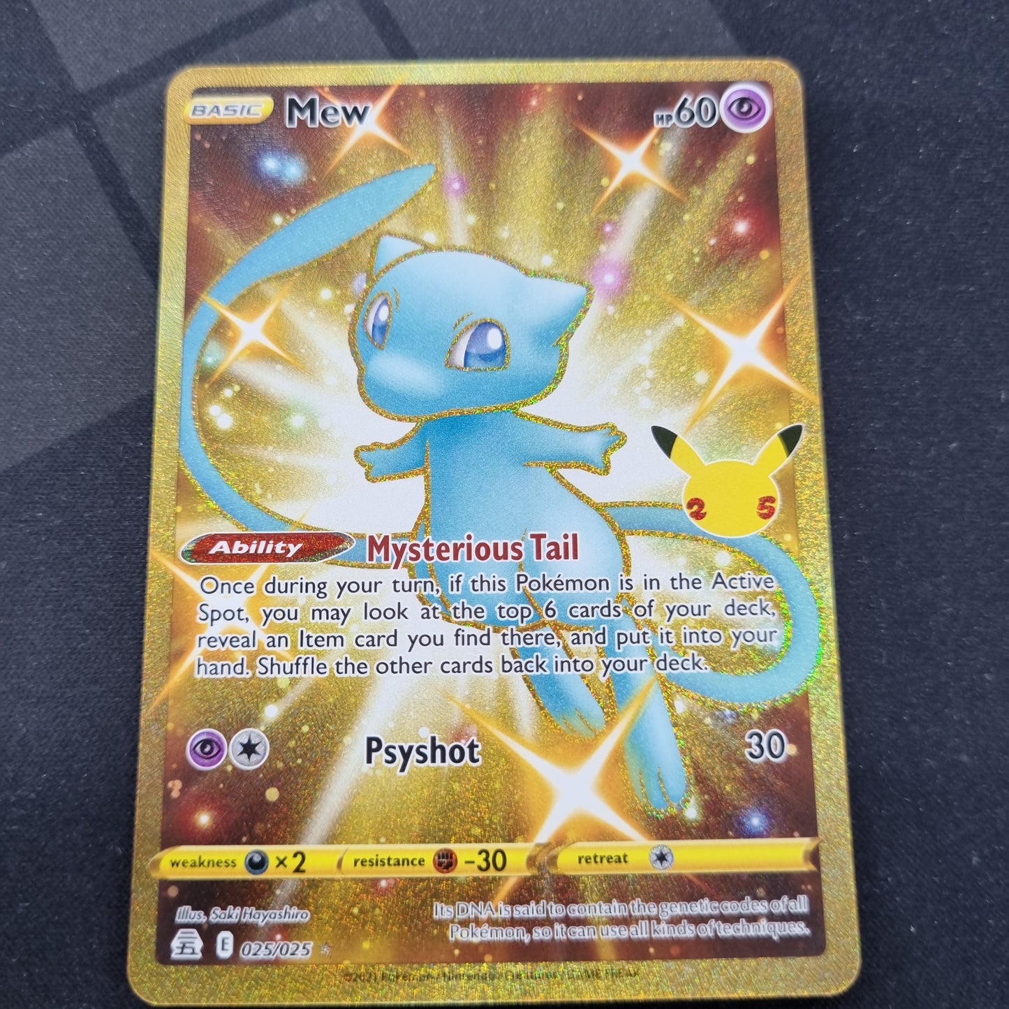 Mew - 025/025