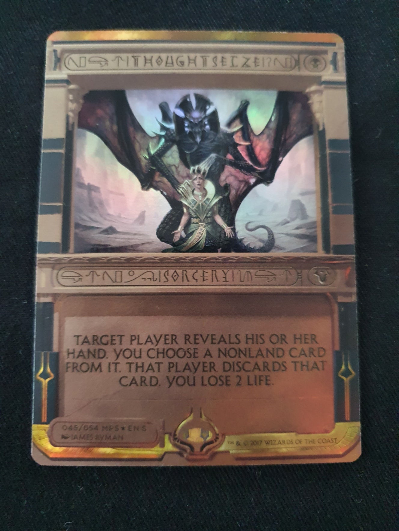 Thoughtseize (Masterpiece: Invocations)