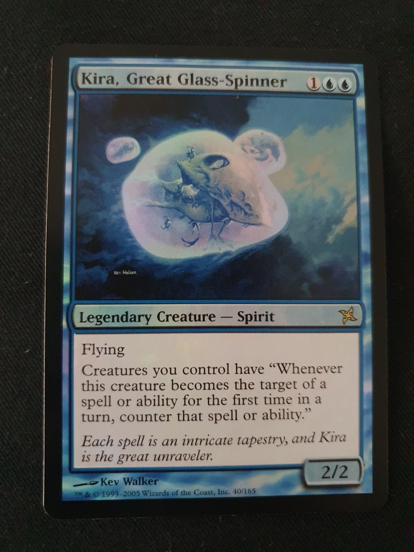 Kira, Great Glass-Spinner (BOK FOIL)