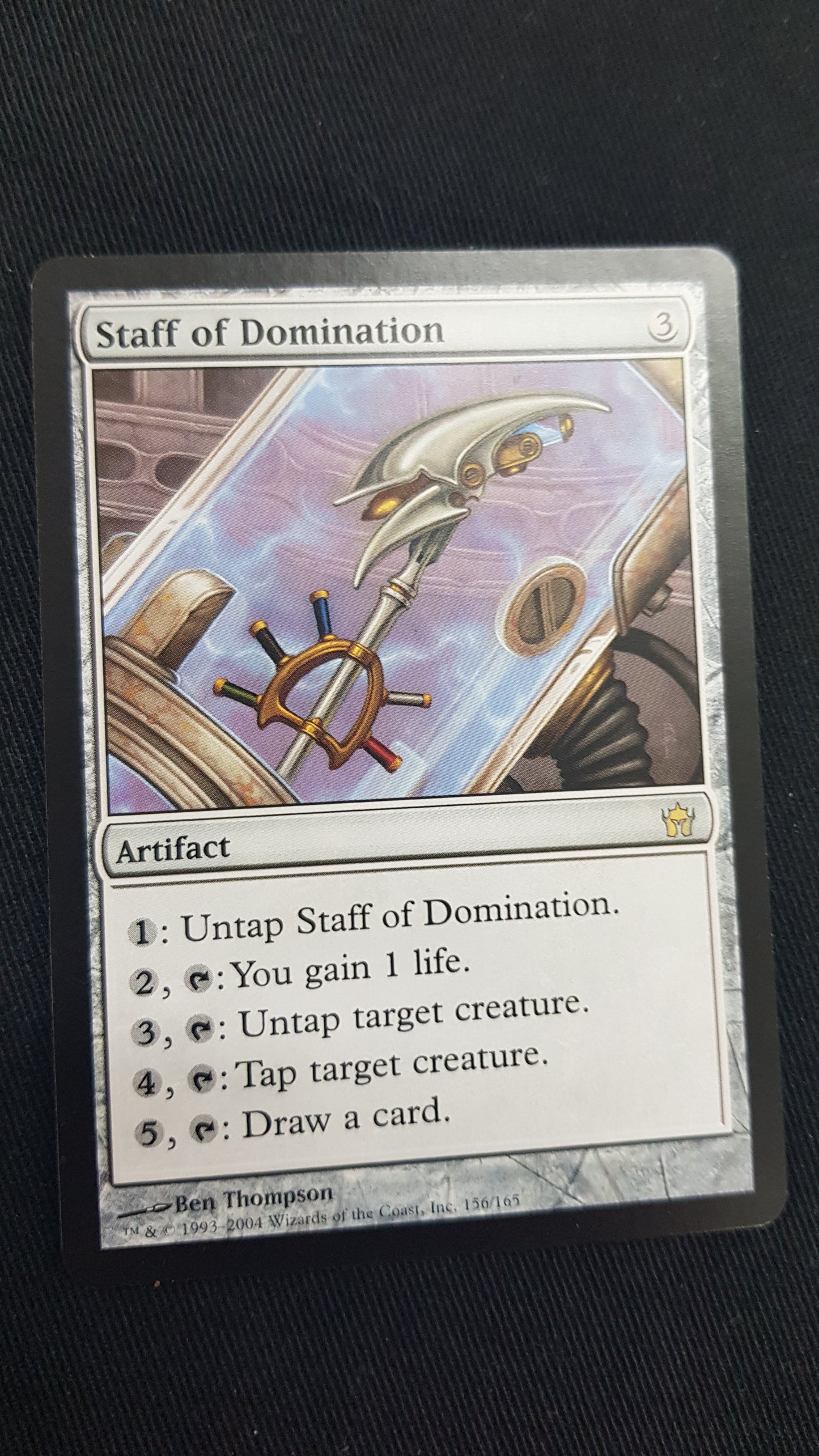 Staff of Domination