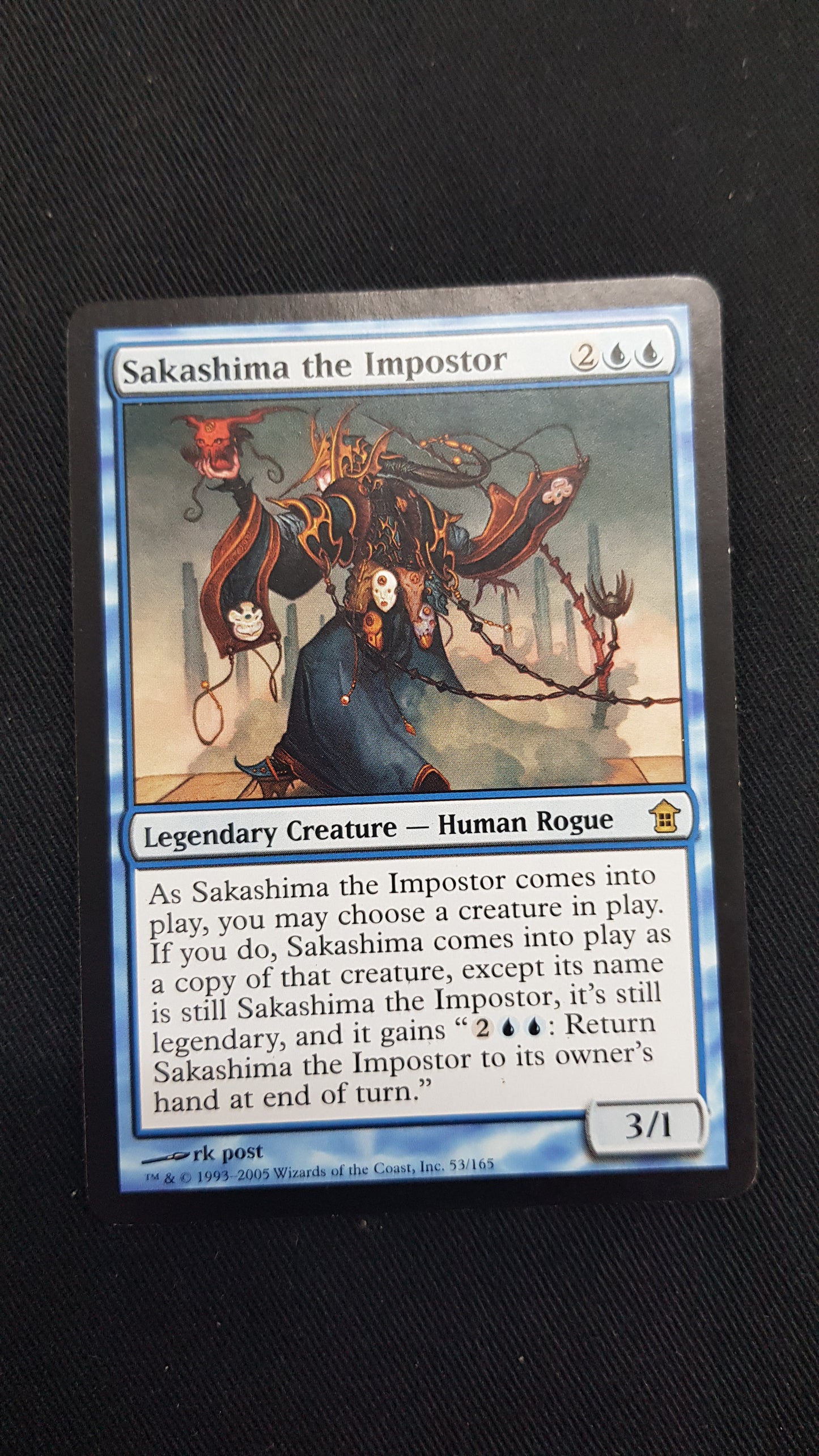 Sakashima the Imposter