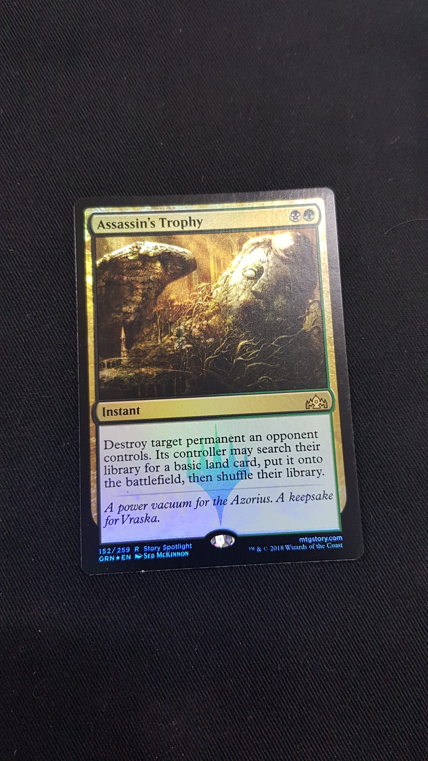 Foil Assasin's Trophy