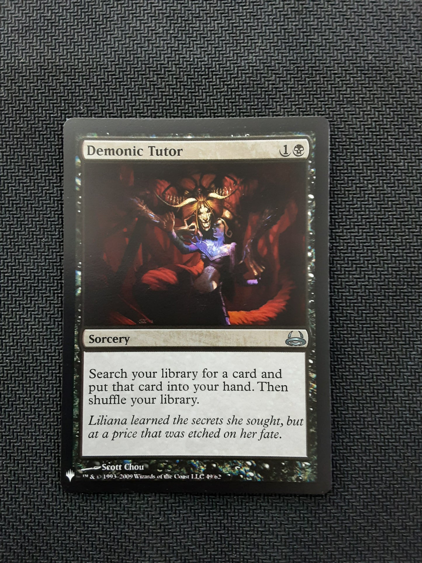 Demonic Tutor (mystery booster)