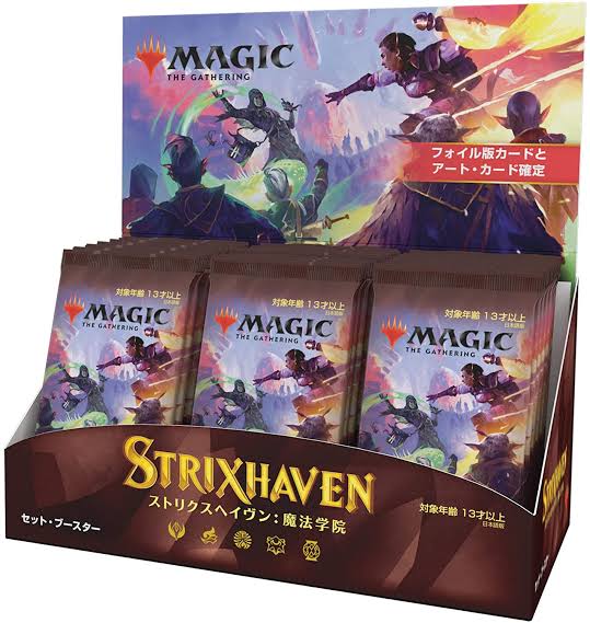 Strixhaven: School of Mages Japanese Set Booster Box