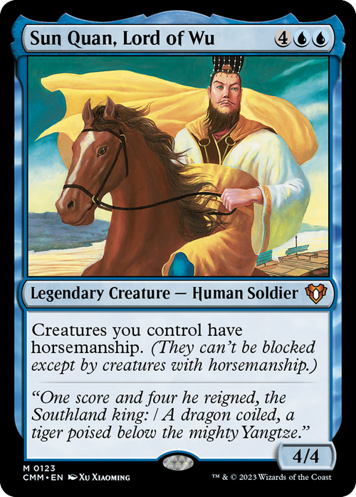 Commander Masters Card Spotlight!