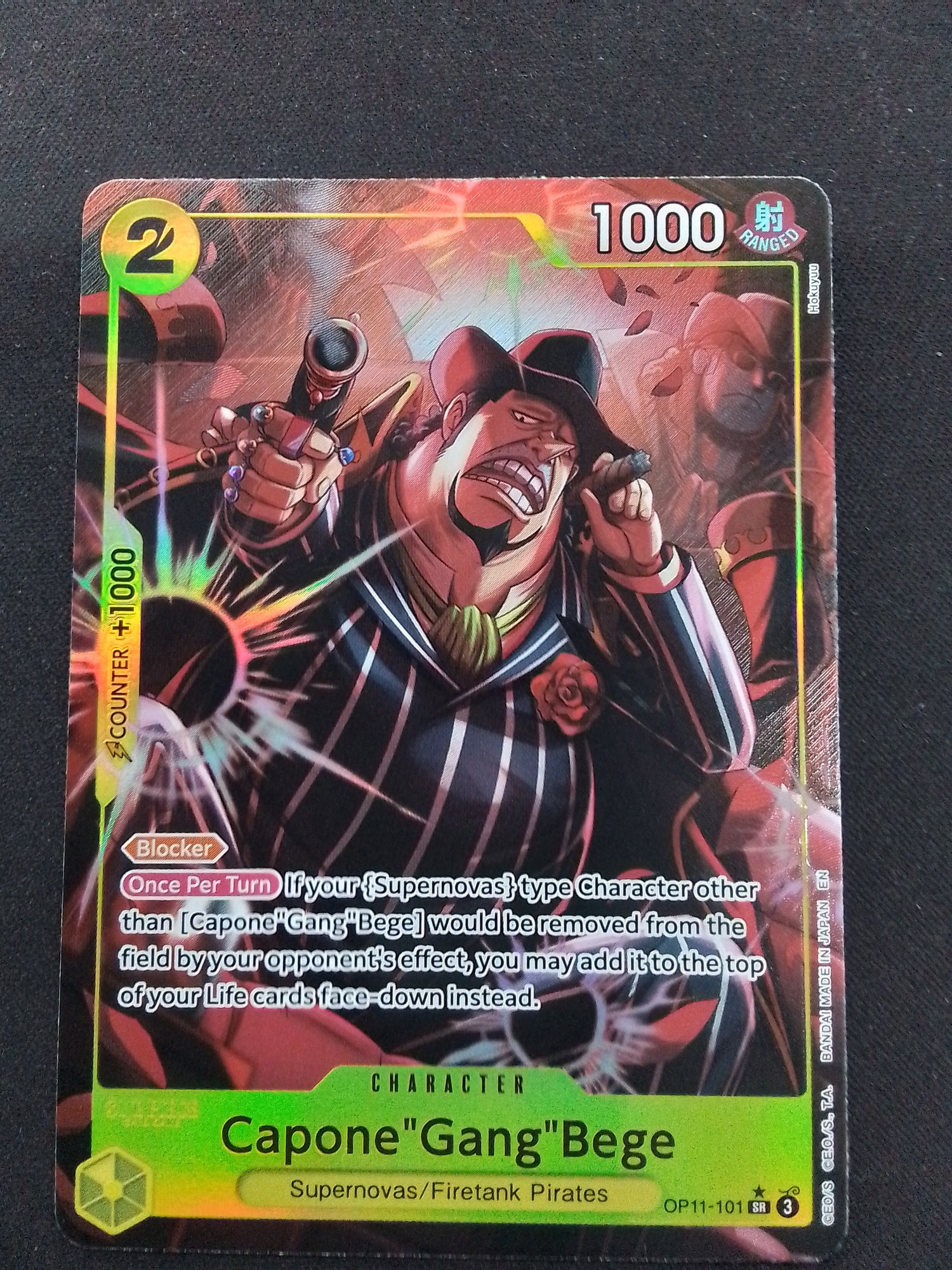 One Piece Singles