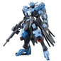 HG 1/144 GUNDAM VIDAR