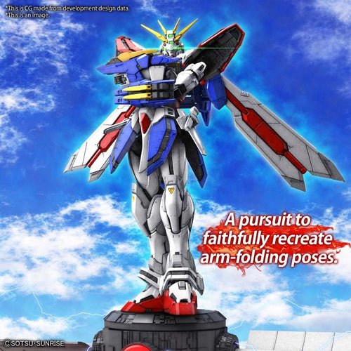 RG 1/144 GOD GUNDAM