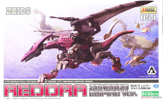 Reddra Zenebus Empire Ver.