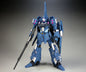 HGUC 1/144 ReZEL