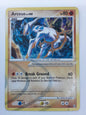Arceus