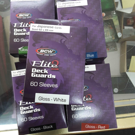 BCW Elite Deck Guards: 60 Sleeves